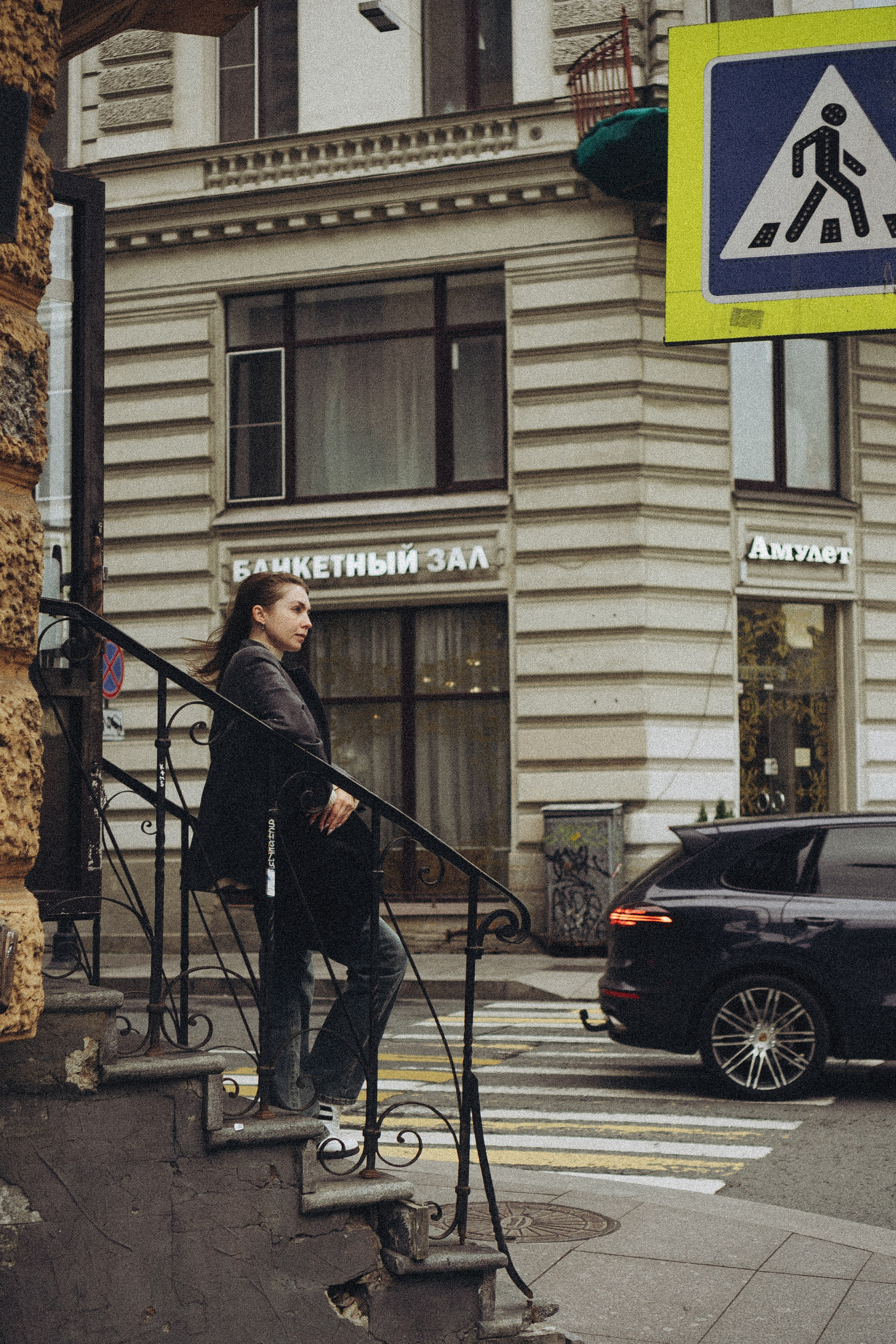 ПРОГУЛКА НА ЧЕРНЫШЕВСКОЙ. Профессиональный фотограф, Санкт-Петербург — Виктория Богомолова