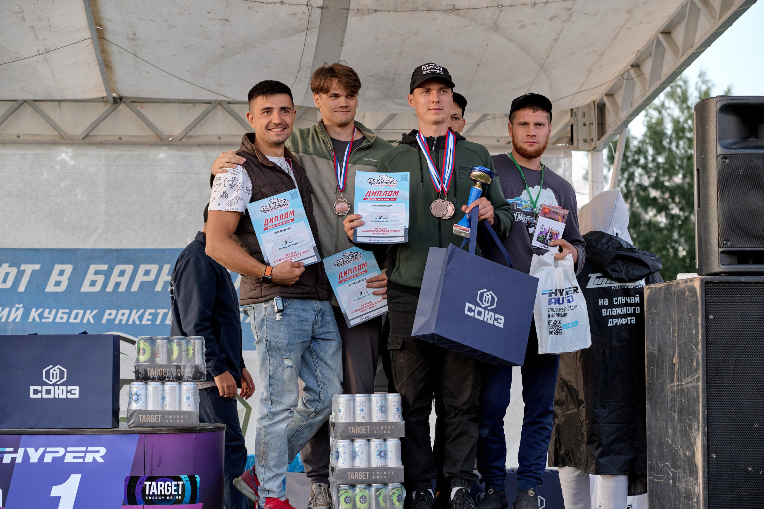 4 этап кубка Ракета 2025 год. Сергей Богомолов. Свадебный и семейный фотограф