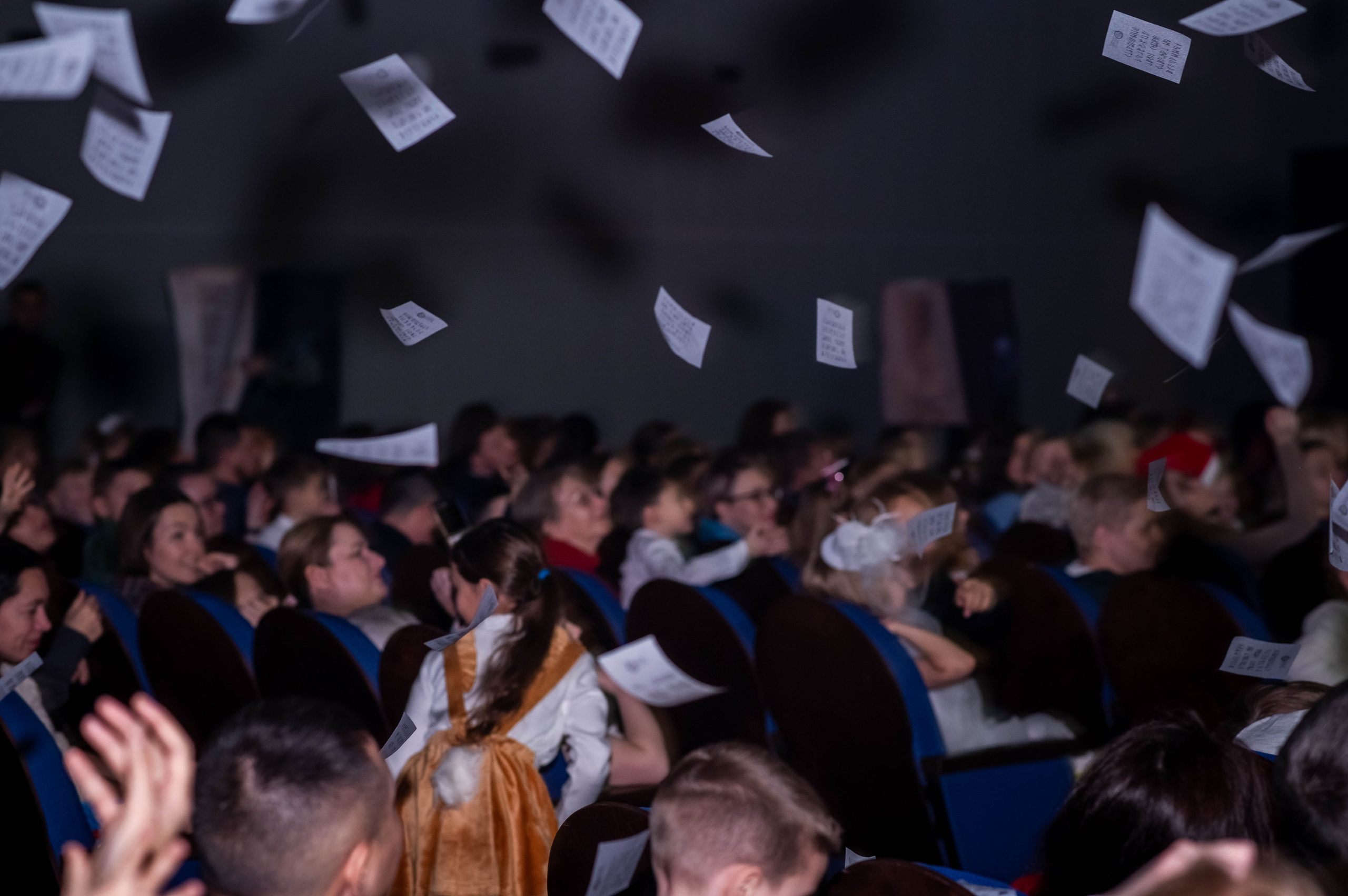 Культурные события. Фотограф — Игорь Ушаков