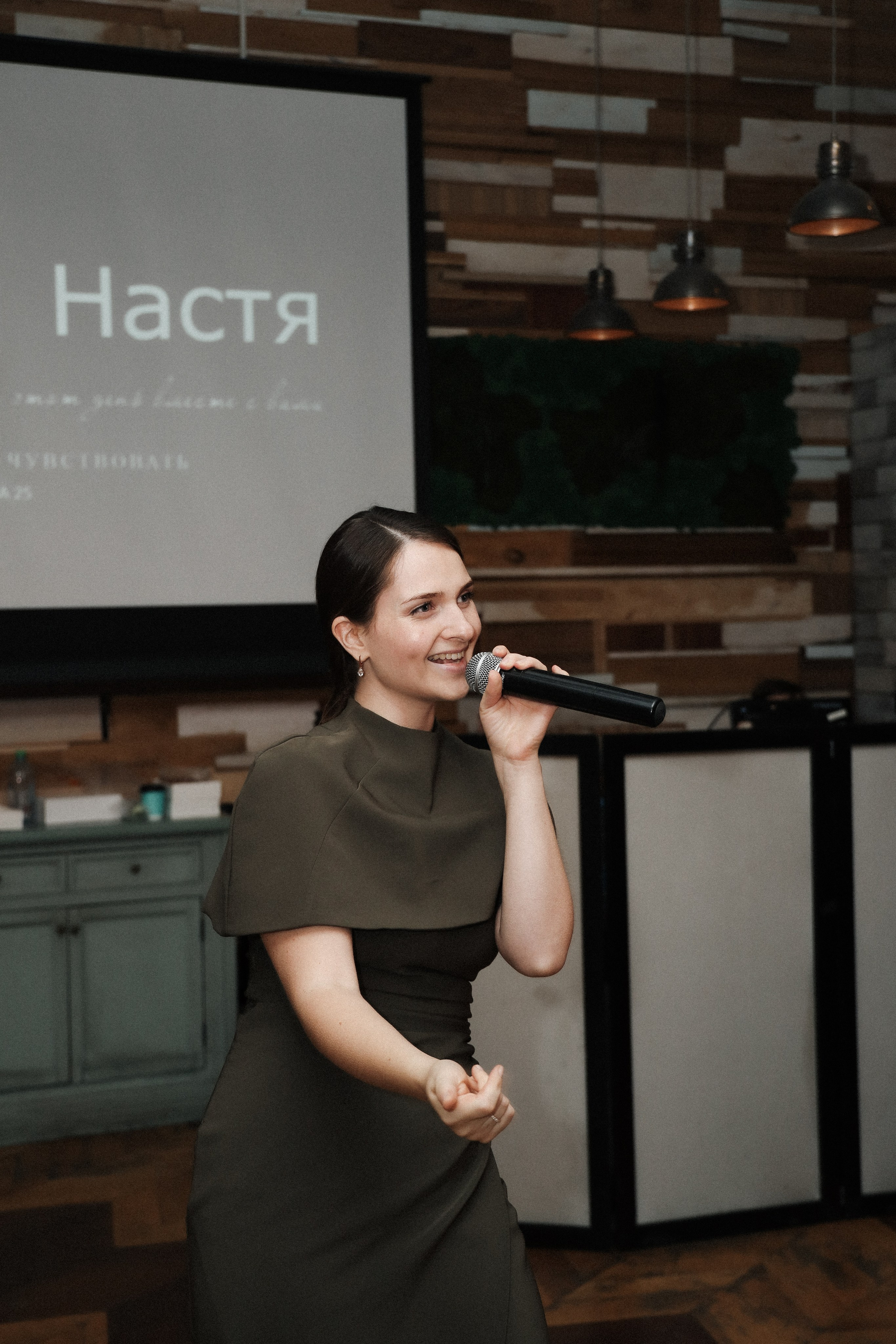 Венчание и банкет А. + Н. Семейный и lovestory фотограф в Москве Светлана Коняхина