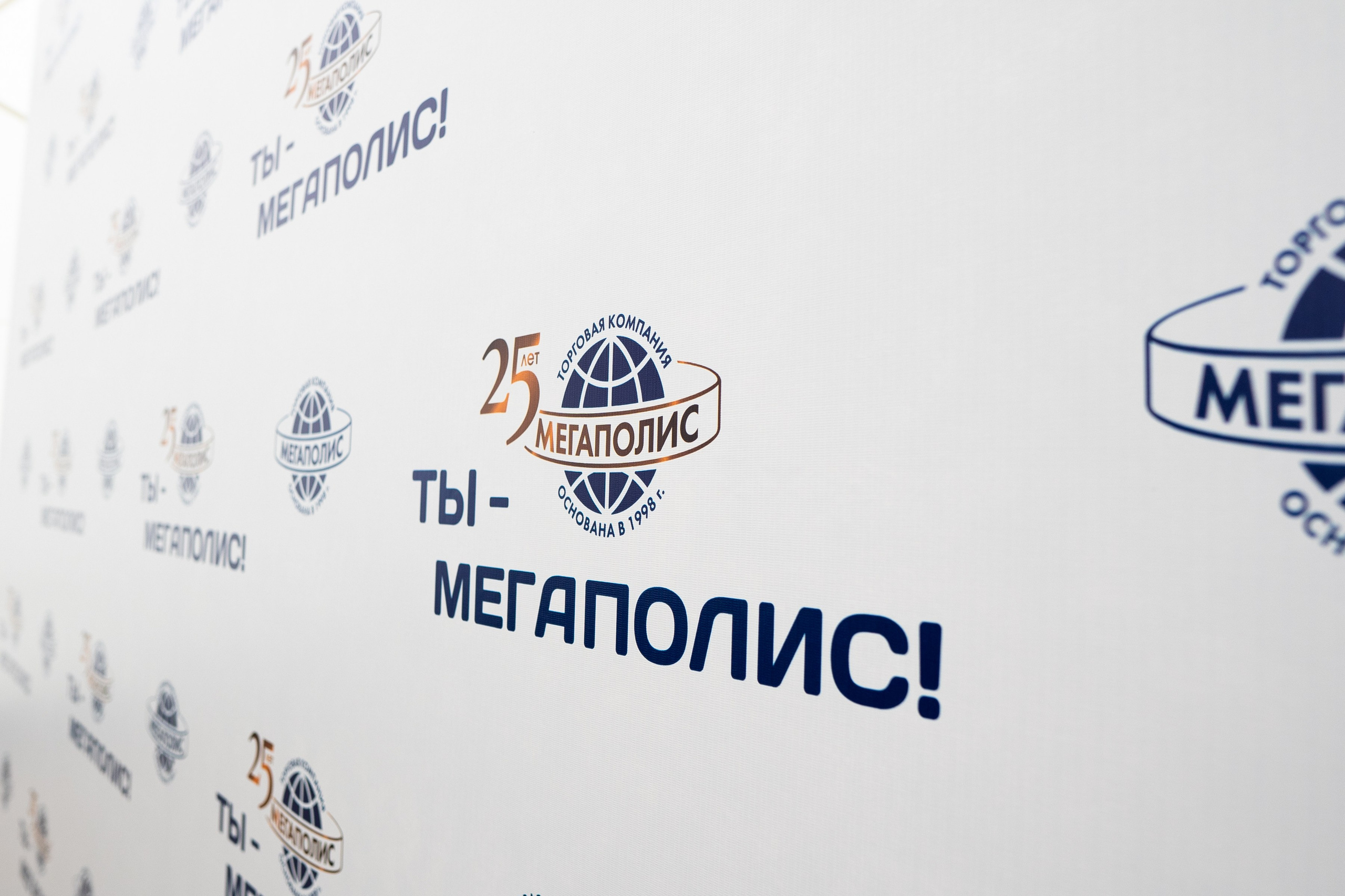 Тимбилдинг для компании Мегаполис. Фотограф в Самаре Иван Булатов