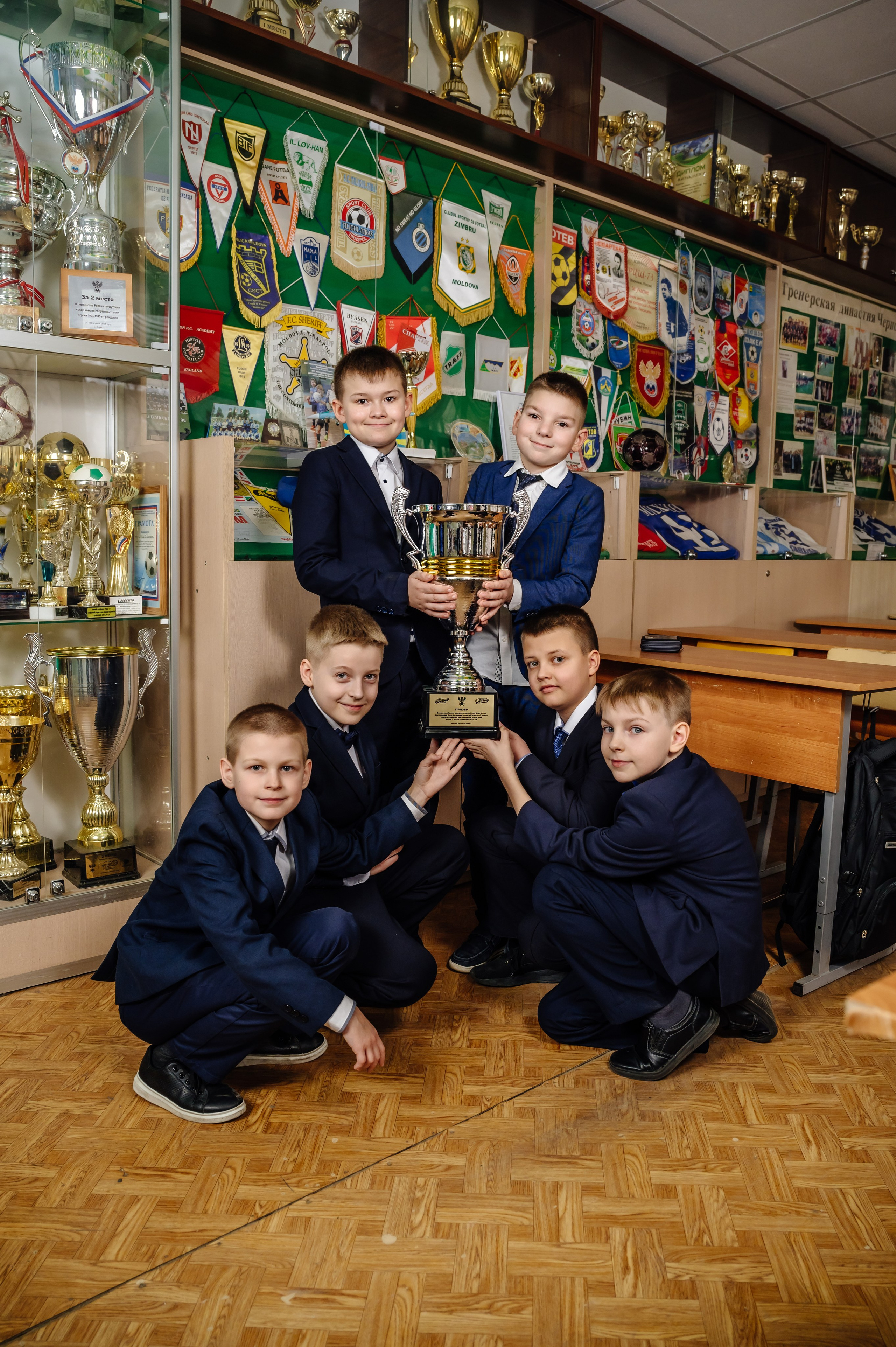 Средняя школа 4 класс