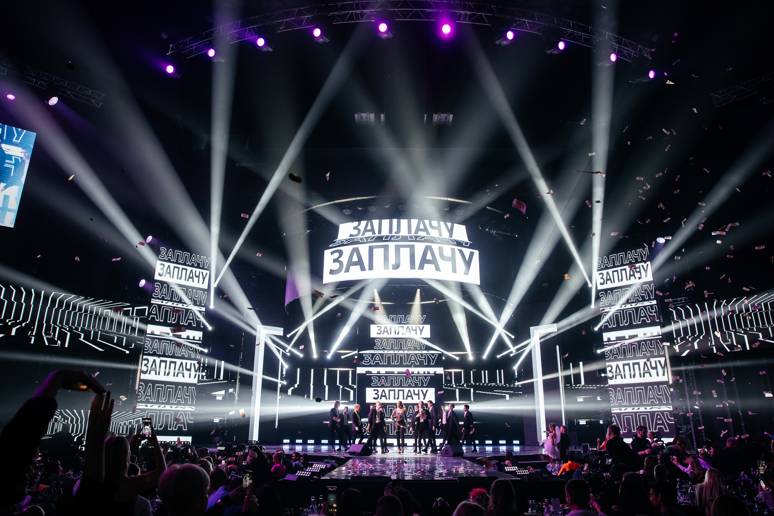 ЖАРА ТВ. Светский фотограф — Анисина Ирина