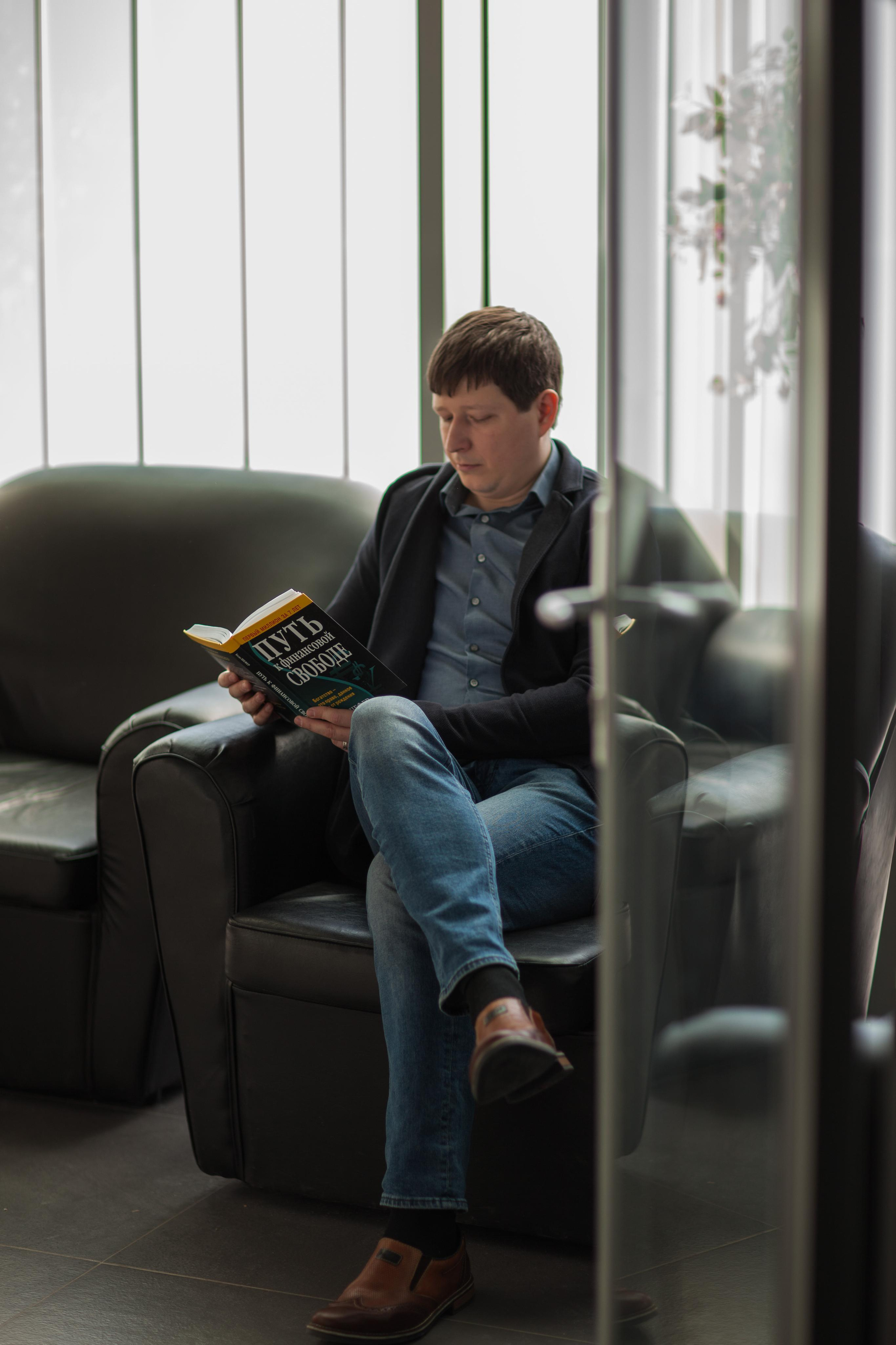 Фотопрогулка c Сергеем. Ваш фотограф Любовь Чистякова