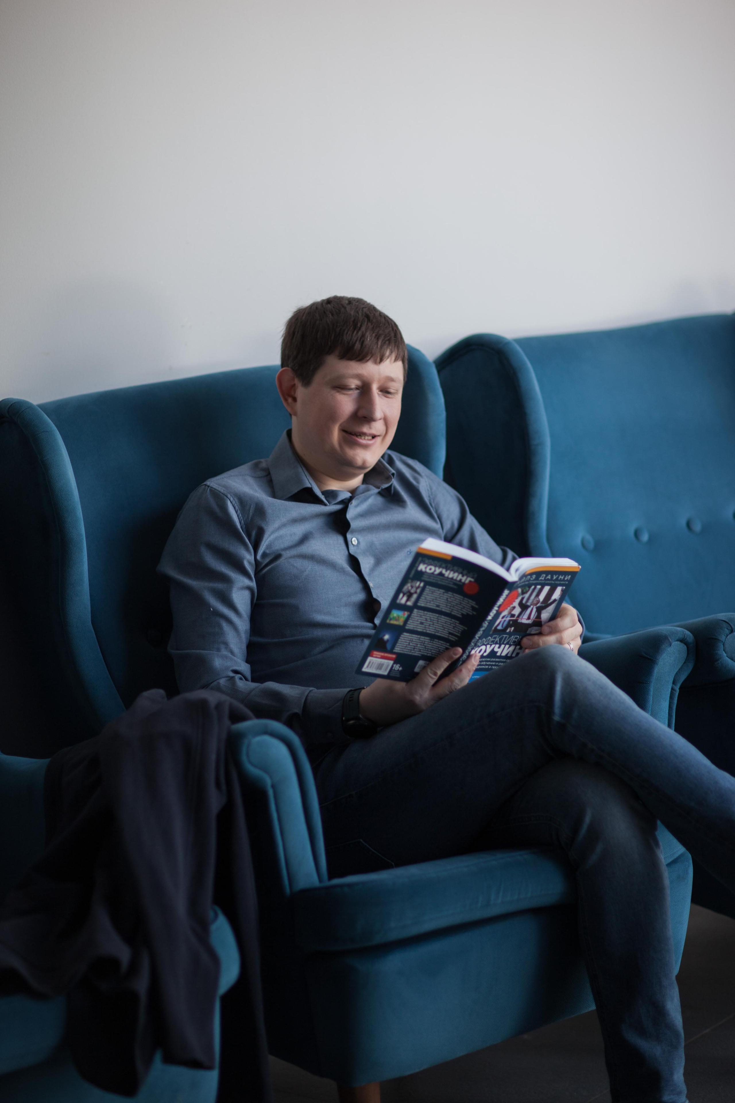 Фотопрогулка c Сергеем. Ваш фотограф Любовь Чистякова