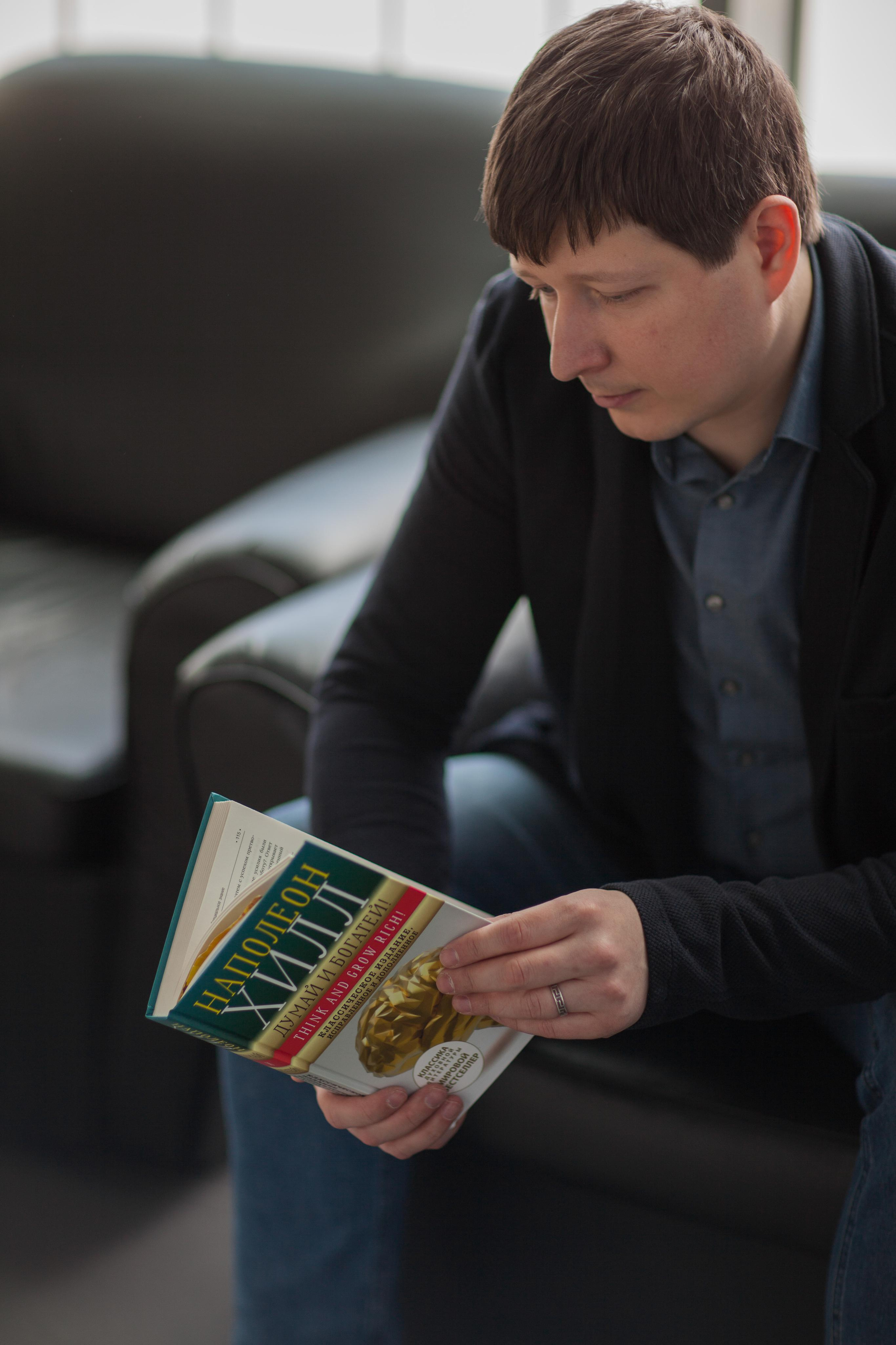 Фотопрогулка c Сергеем. Ваш фотограф Любовь Чистякова