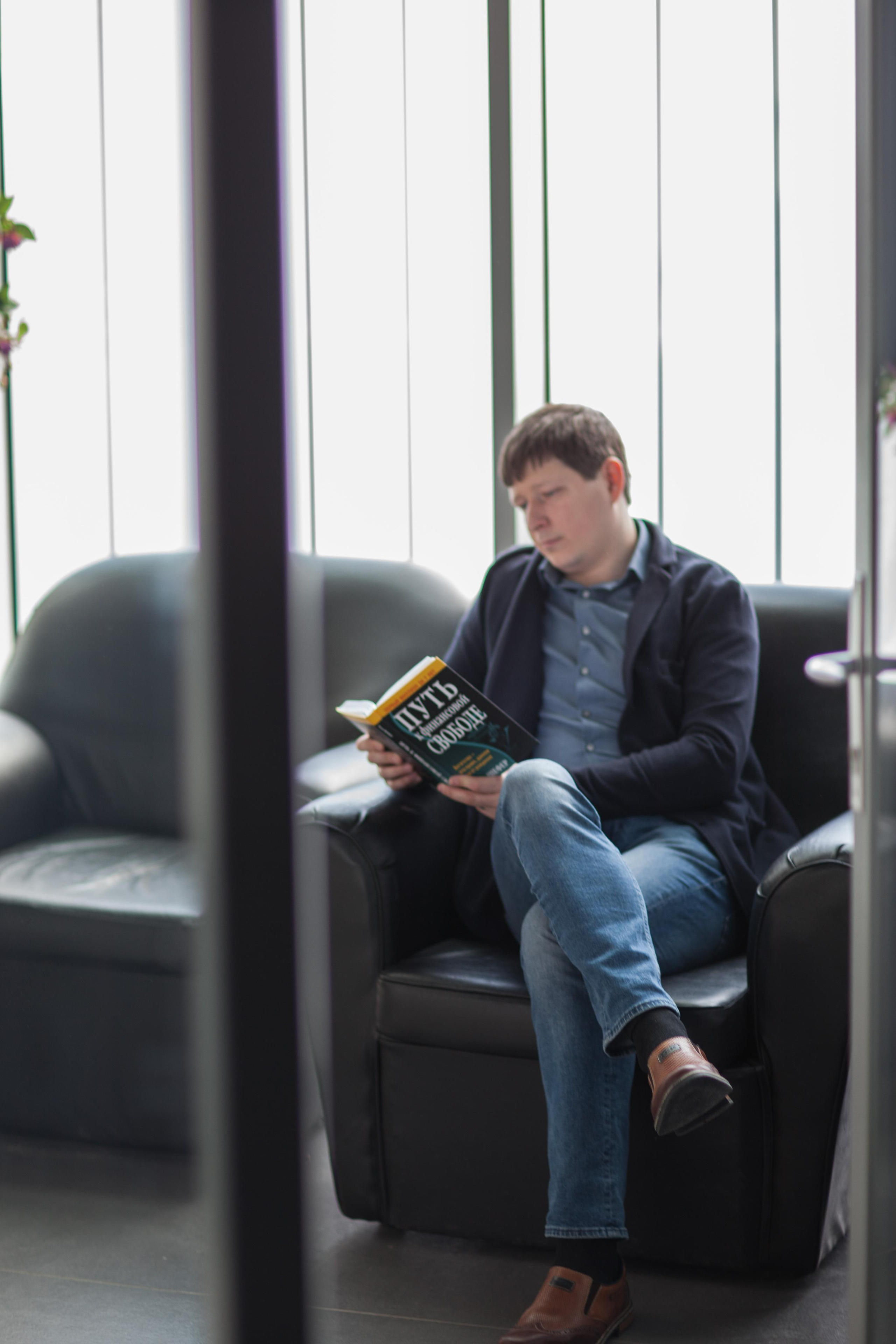 Фотопрогулка c Сергеем. Ваш фотограф Любовь Чистякова