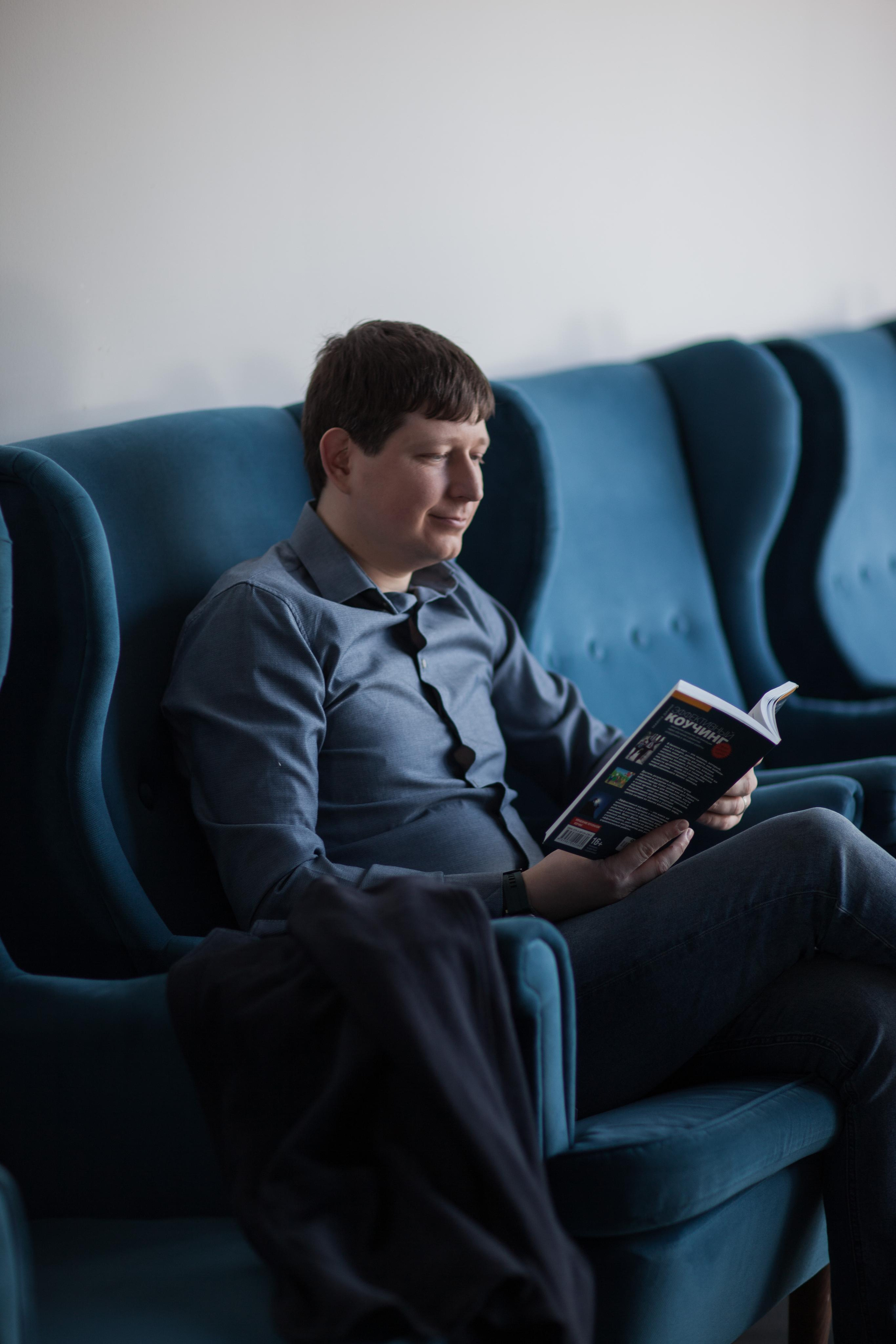 Фотопрогулка c Сергеем. Ваш фотограф Любовь Чистякова