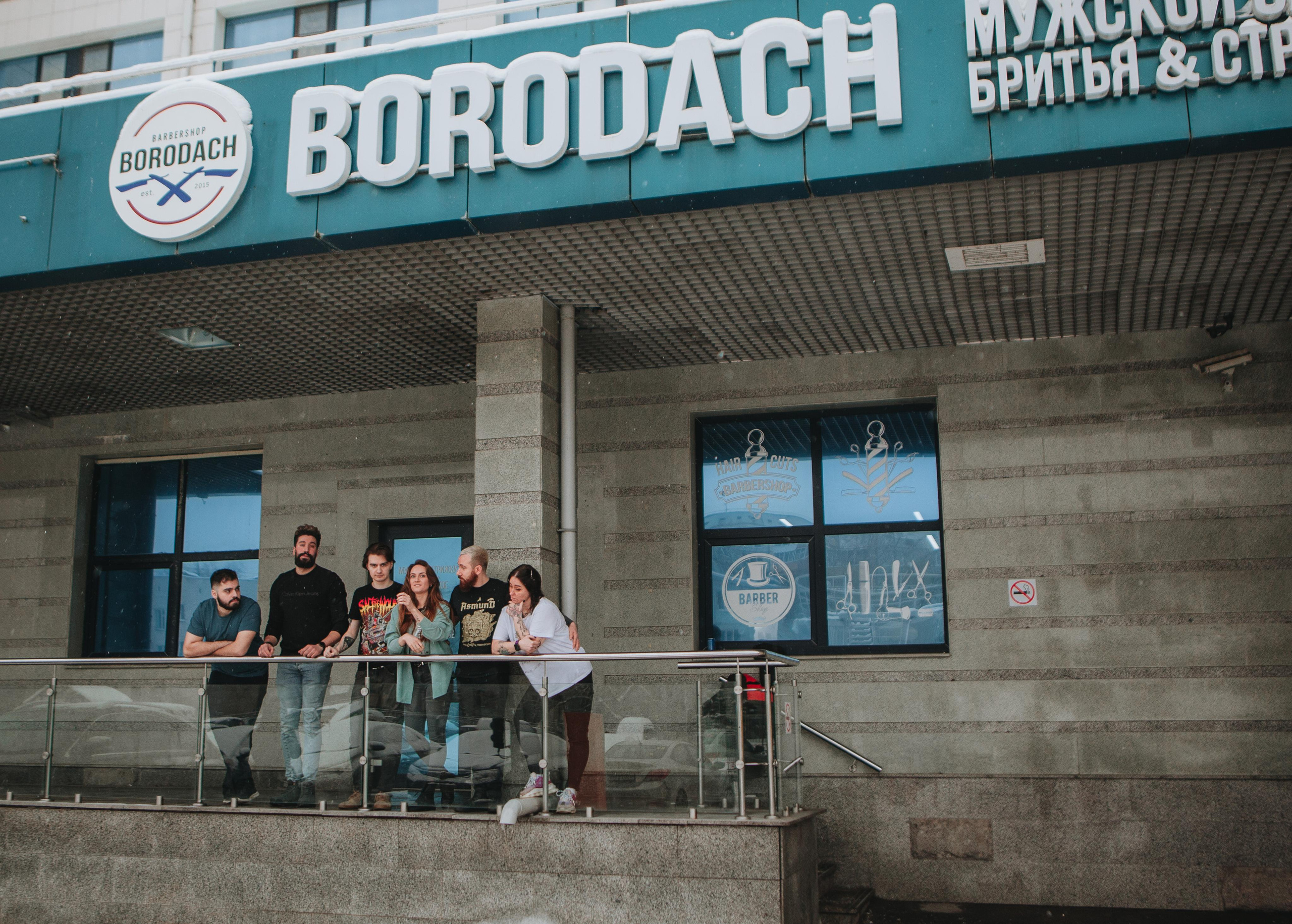 Контент для барбершопа BORODACH. Ваш фотограф Любовь Чистякова