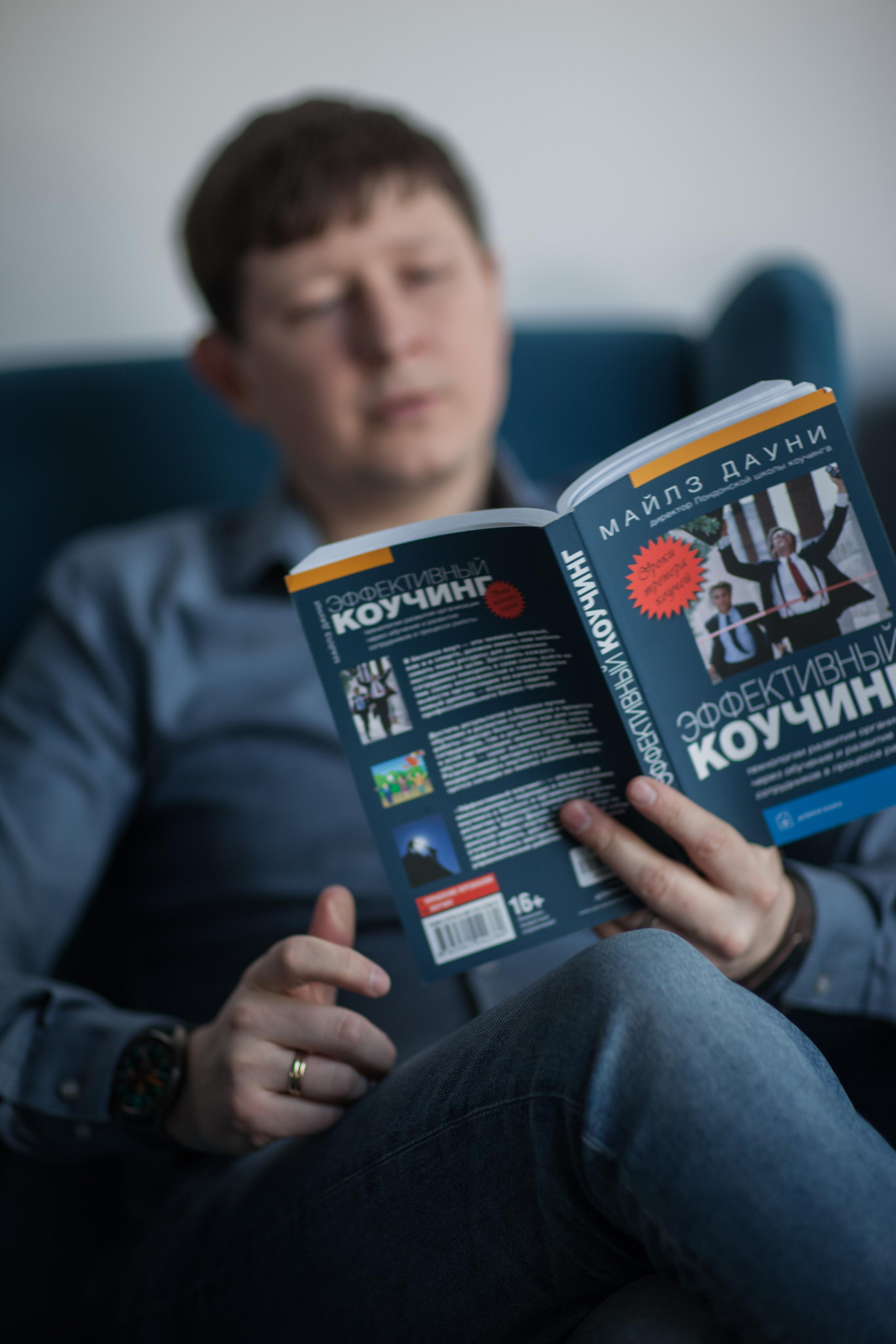 Фотопрогулка c Сергеем. Ваш фотограф Любовь Чистякова