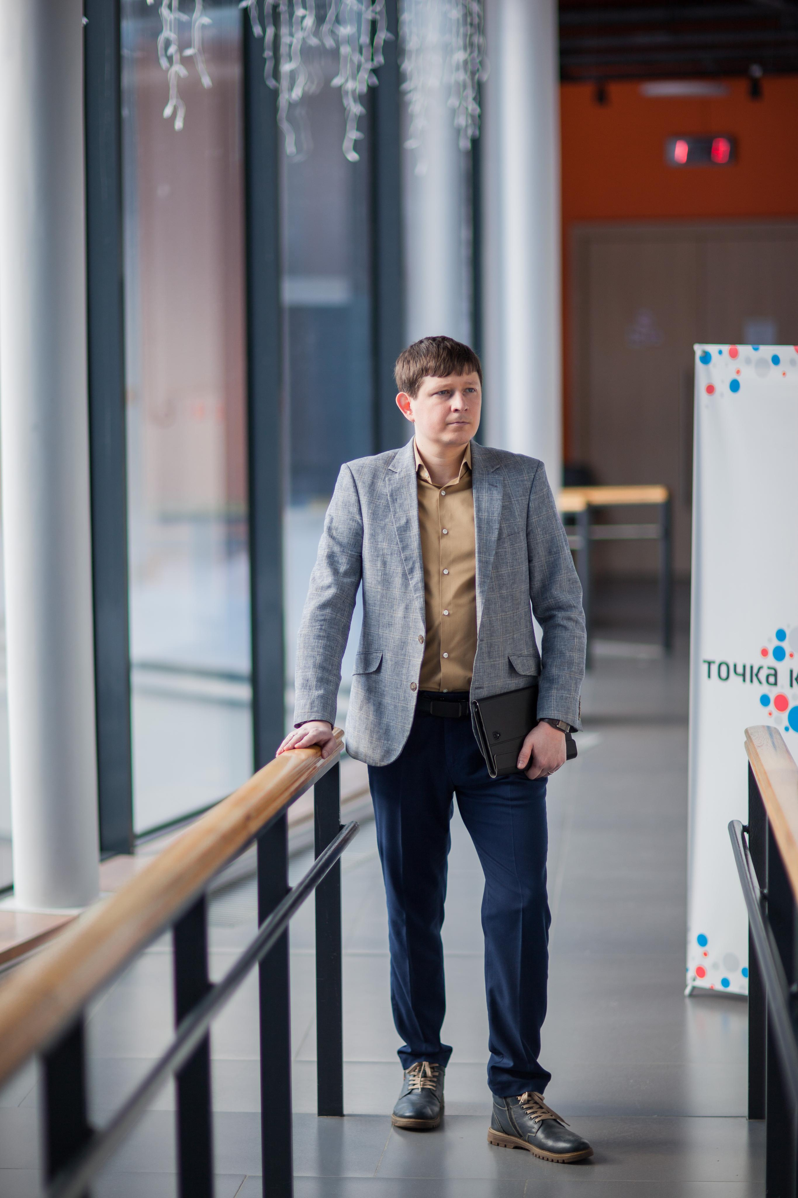 Фотопрогулка c Сергеем. Ваш фотограф Любовь Чистякова