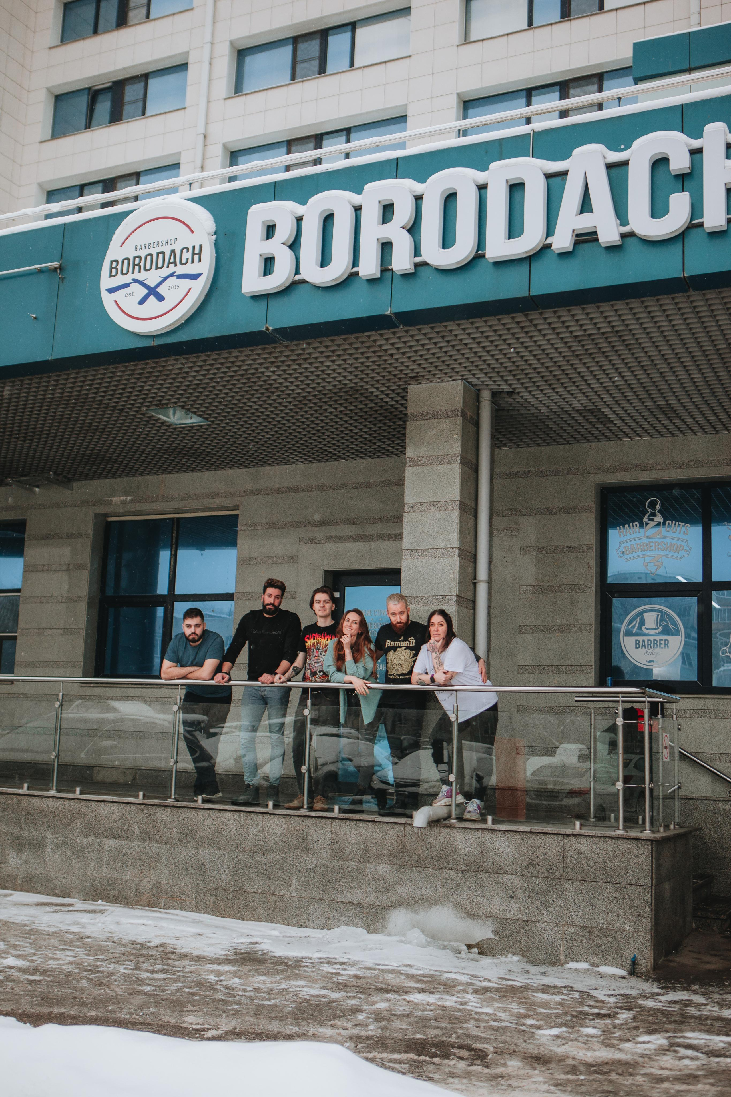 Контент для барбершопа BORODACH. Ваш фотограф Любовь Чистякова