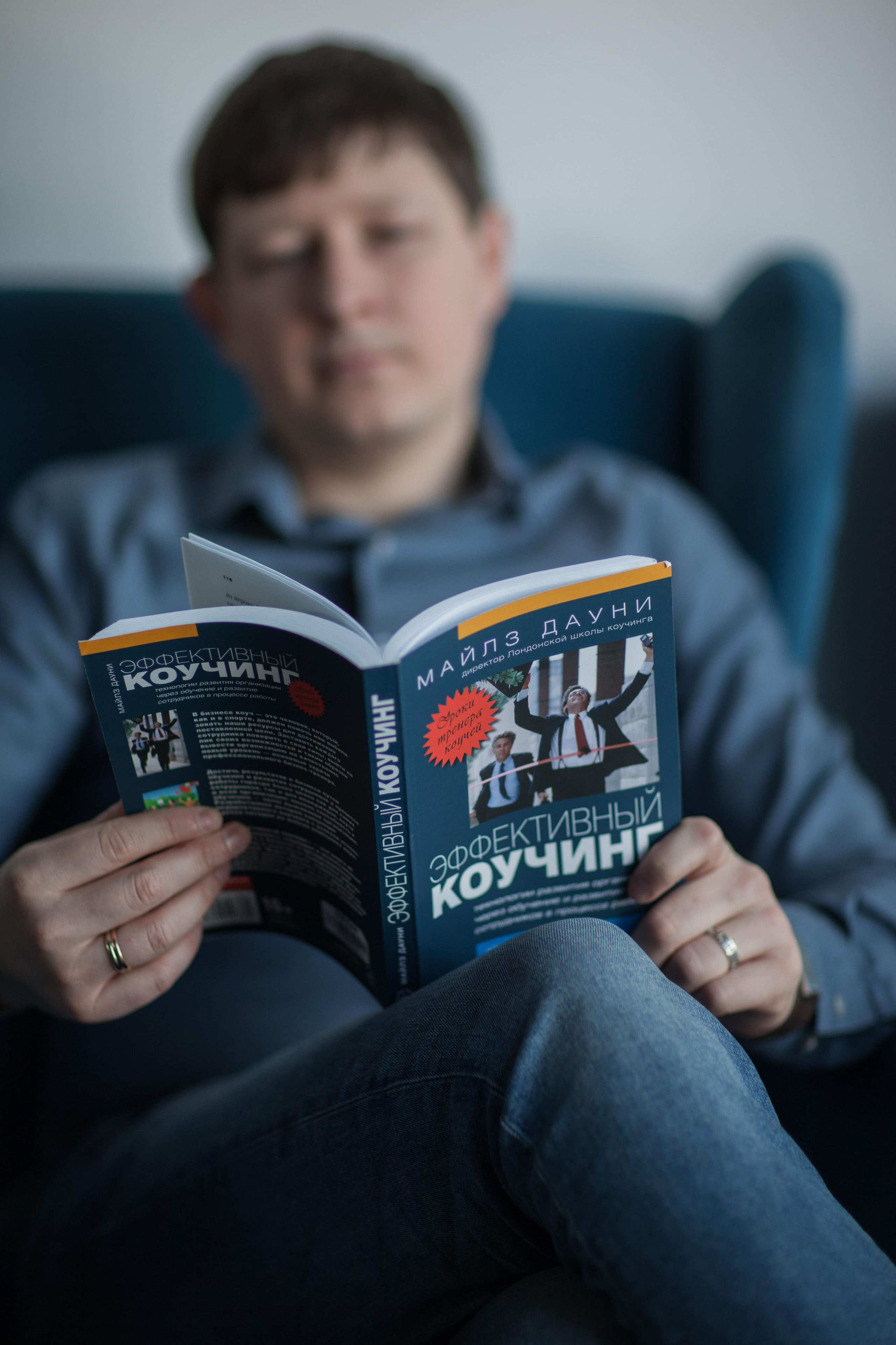 Фотопрогулка c Сергеем. Ваш фотограф Любовь Чистякова