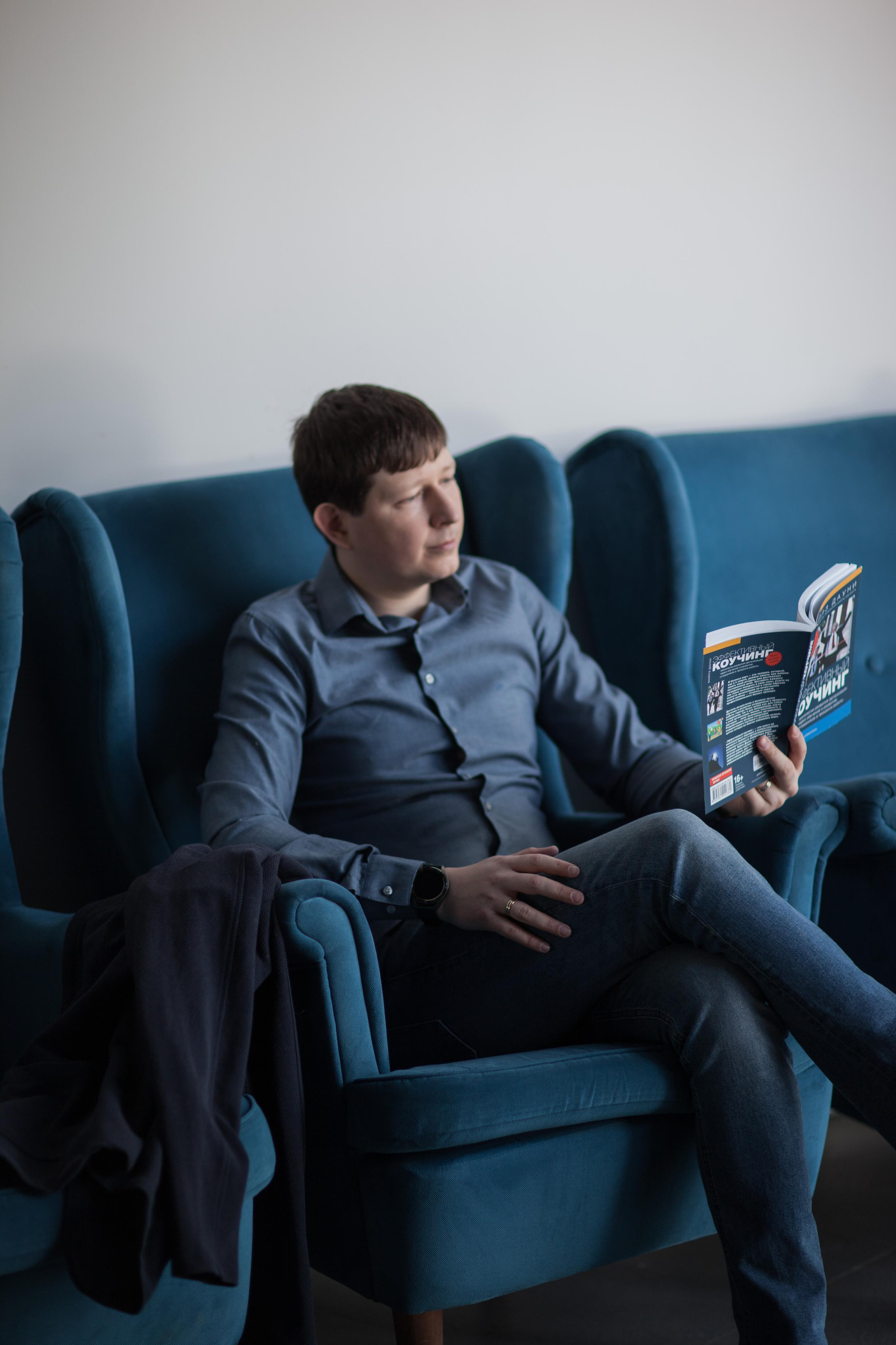 Фотопрогулка c Сергеем. Ваш фотограф Любовь Чистякова