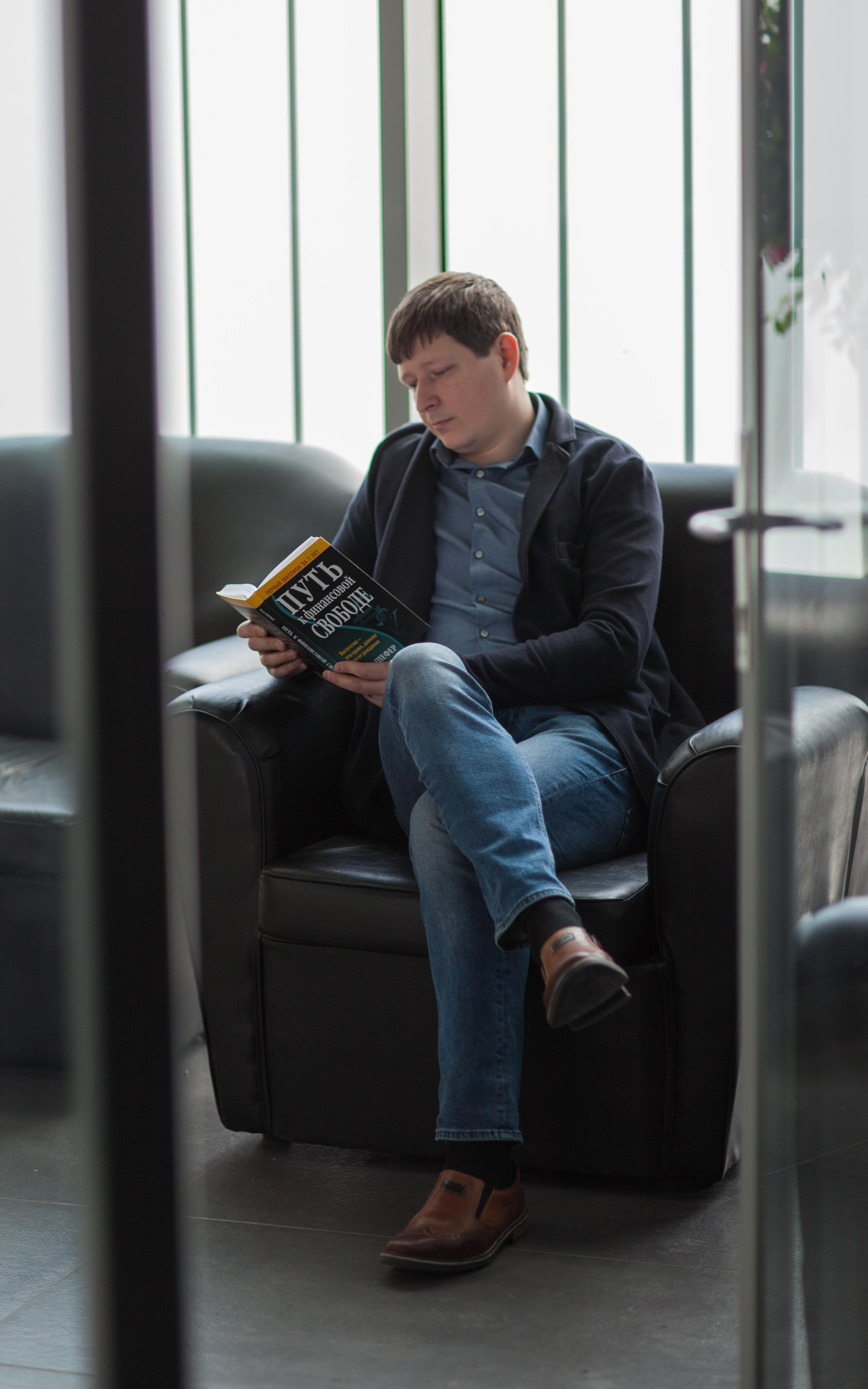 Фотопрогулка c Сергеем. Ваш фотограф Любовь Чистякова