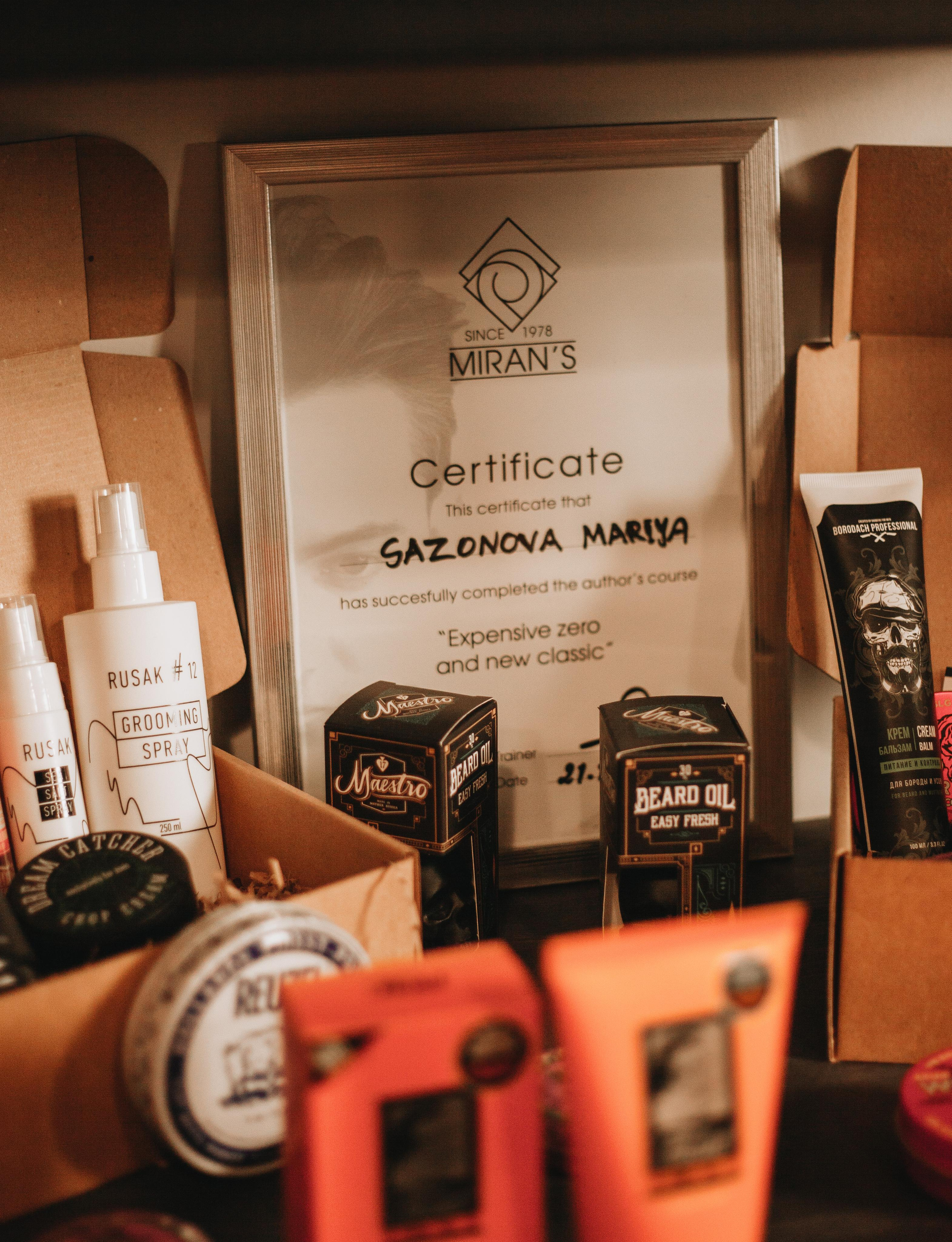 Контент для барбершопа BORODACH. Ваш фотограф Любовь Чистякова