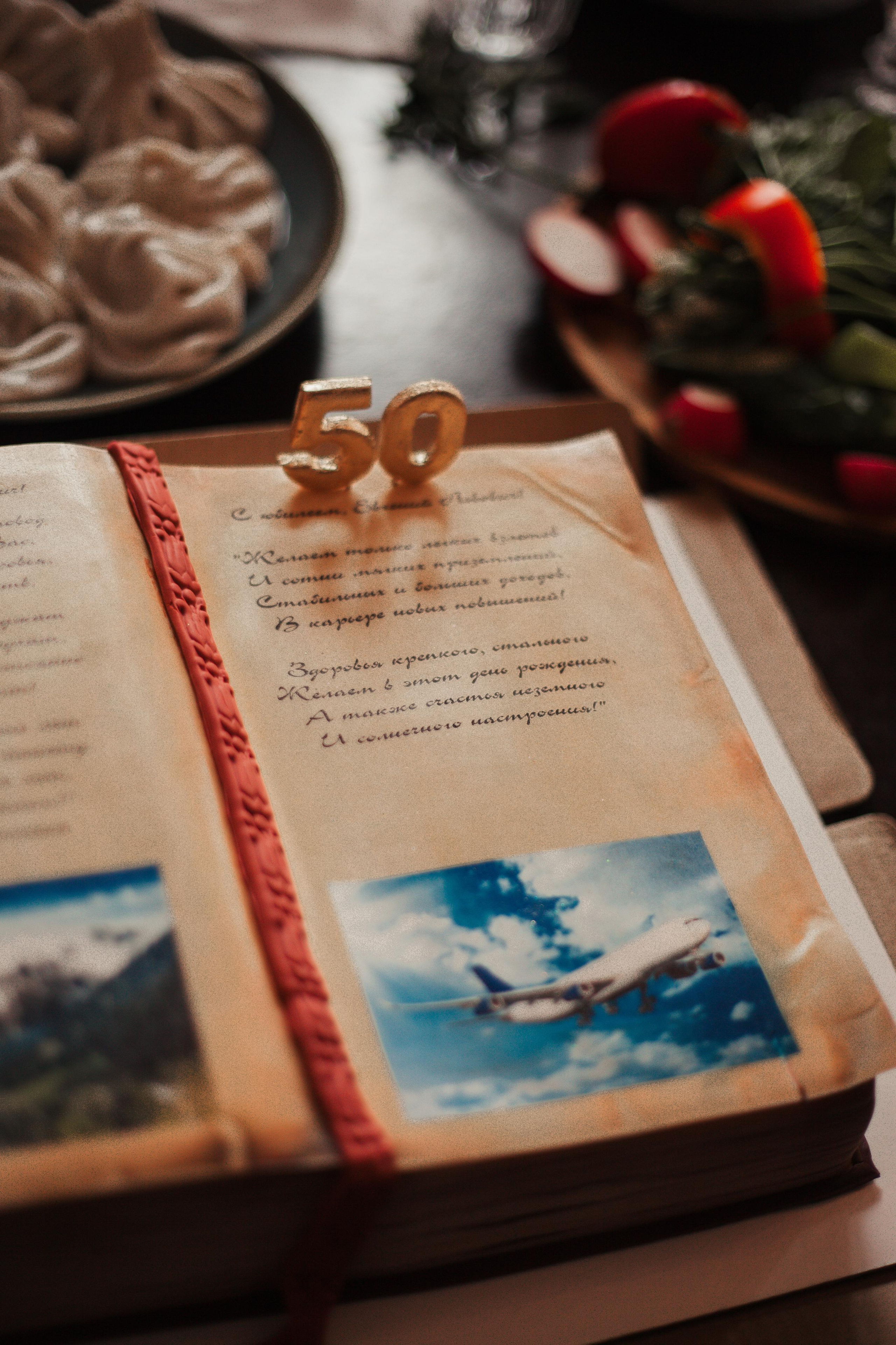 Репортажная съемка. Фотосъемка юбилея. Ваш фотограф Любовь Чистякова