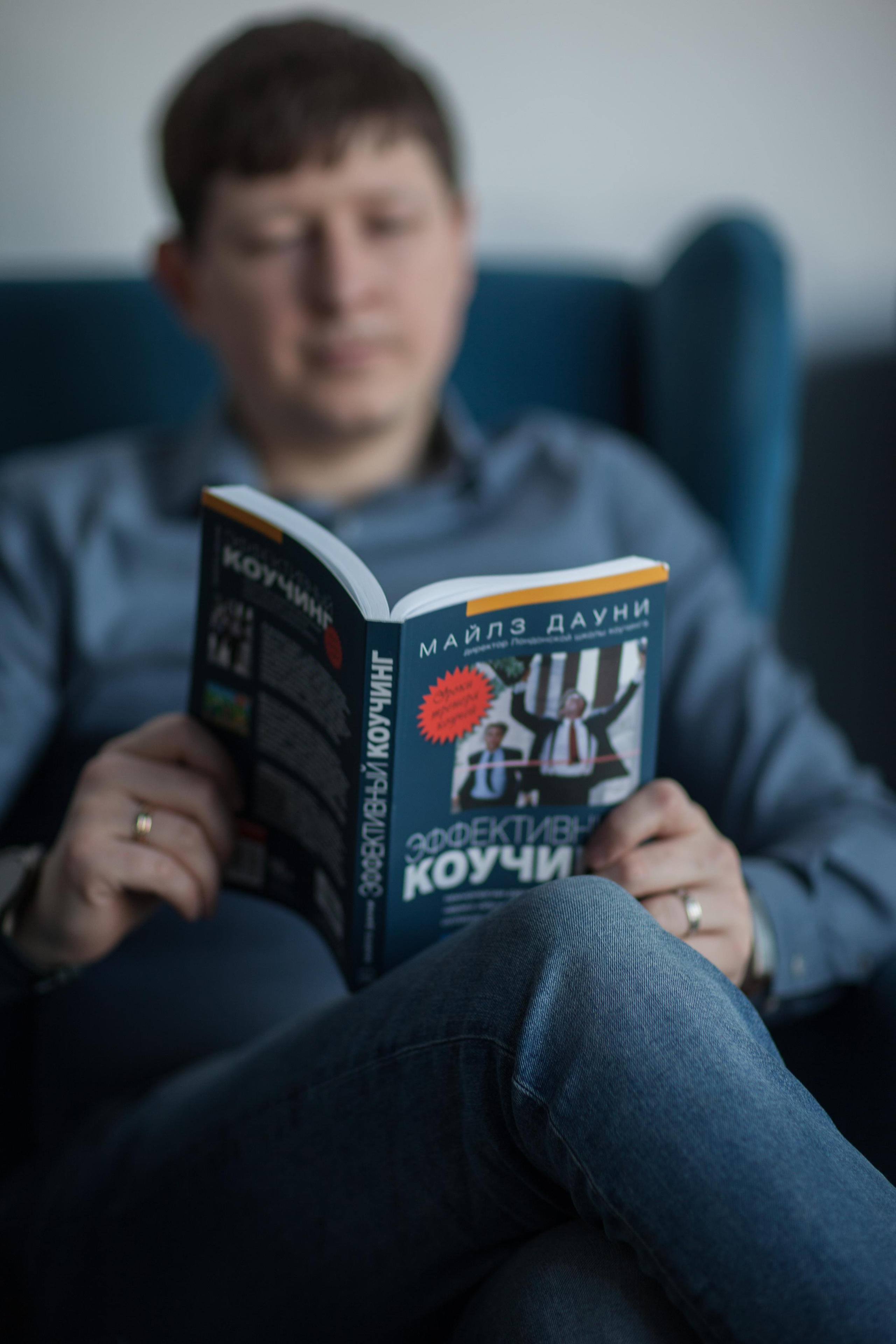 Фотопрогулка c Сергеем. Ваш фотограф Любовь Чистякова