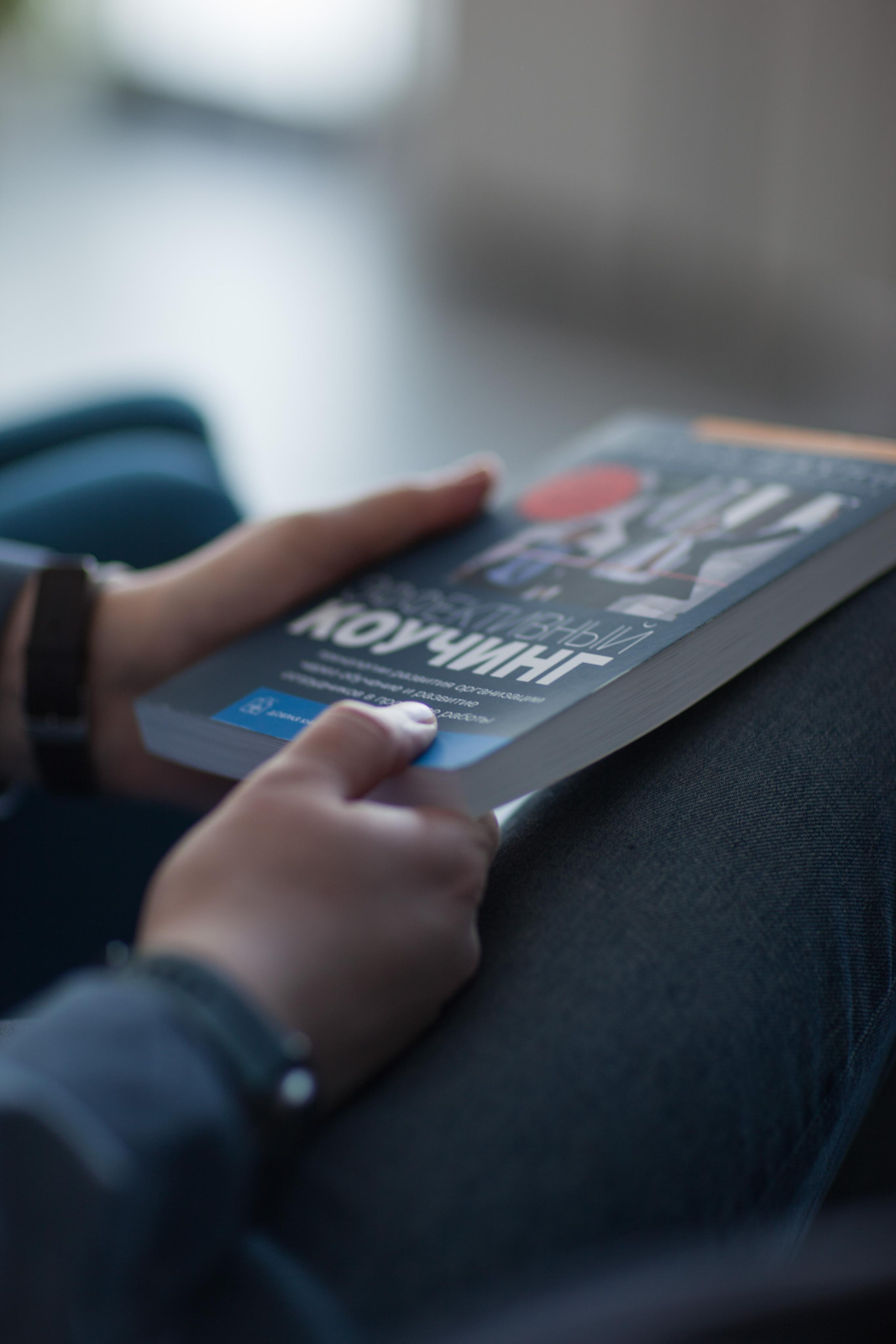 Фотопрогулка c Сергеем. Ваш фотограф Любовь Чистякова