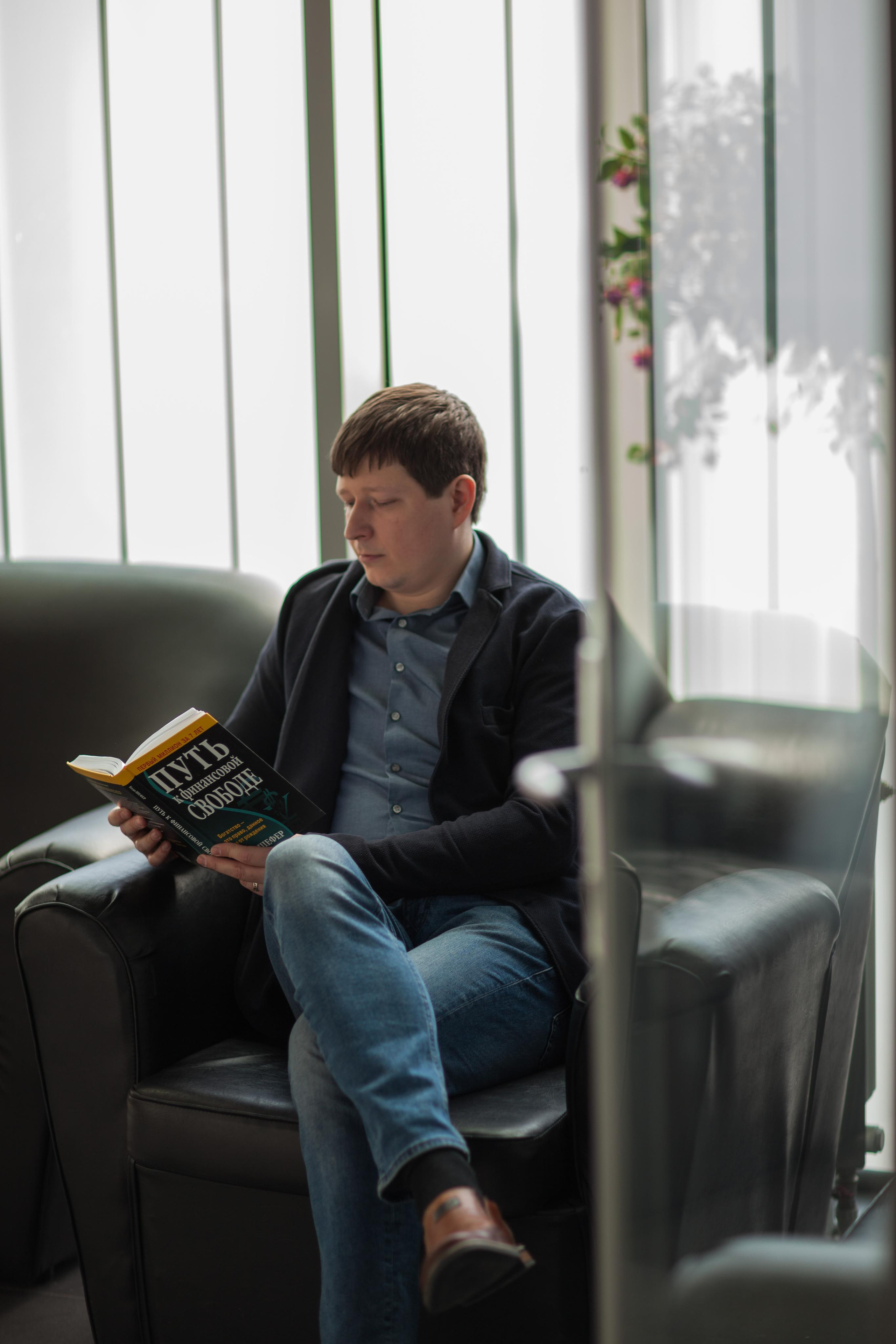 Фотопрогулка c Сергеем. Ваш фотограф Любовь Чистякова