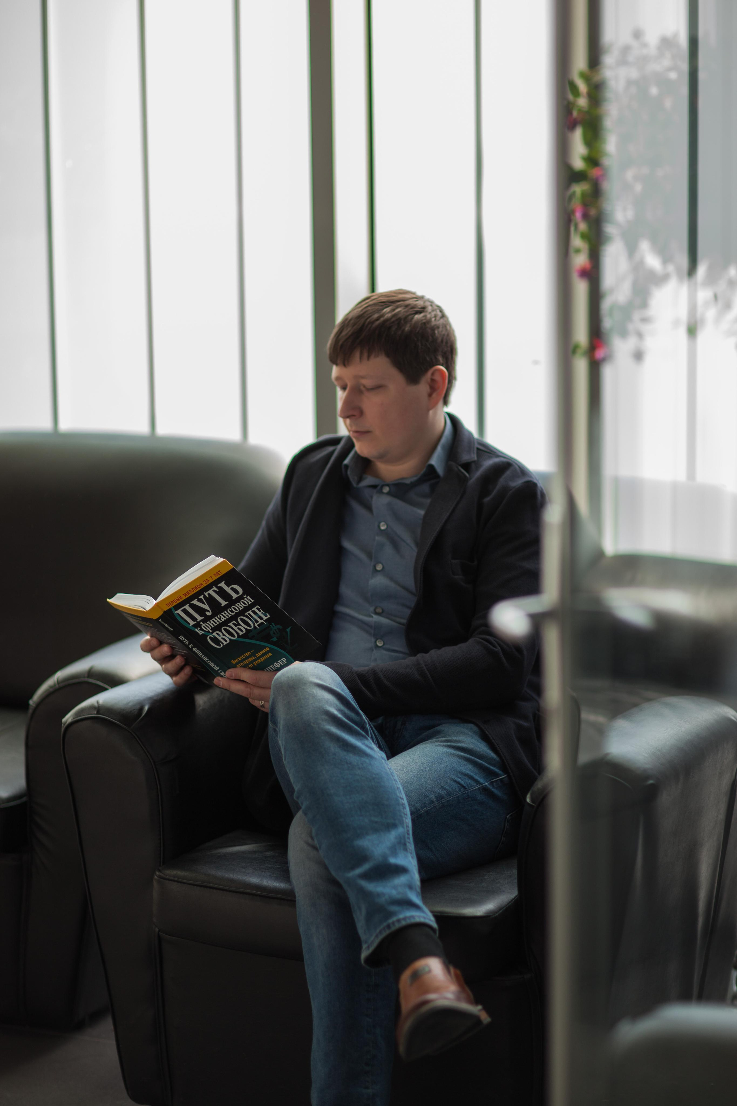 Фотопрогулка c Сергеем. Ваш фотограф Любовь Чистякова