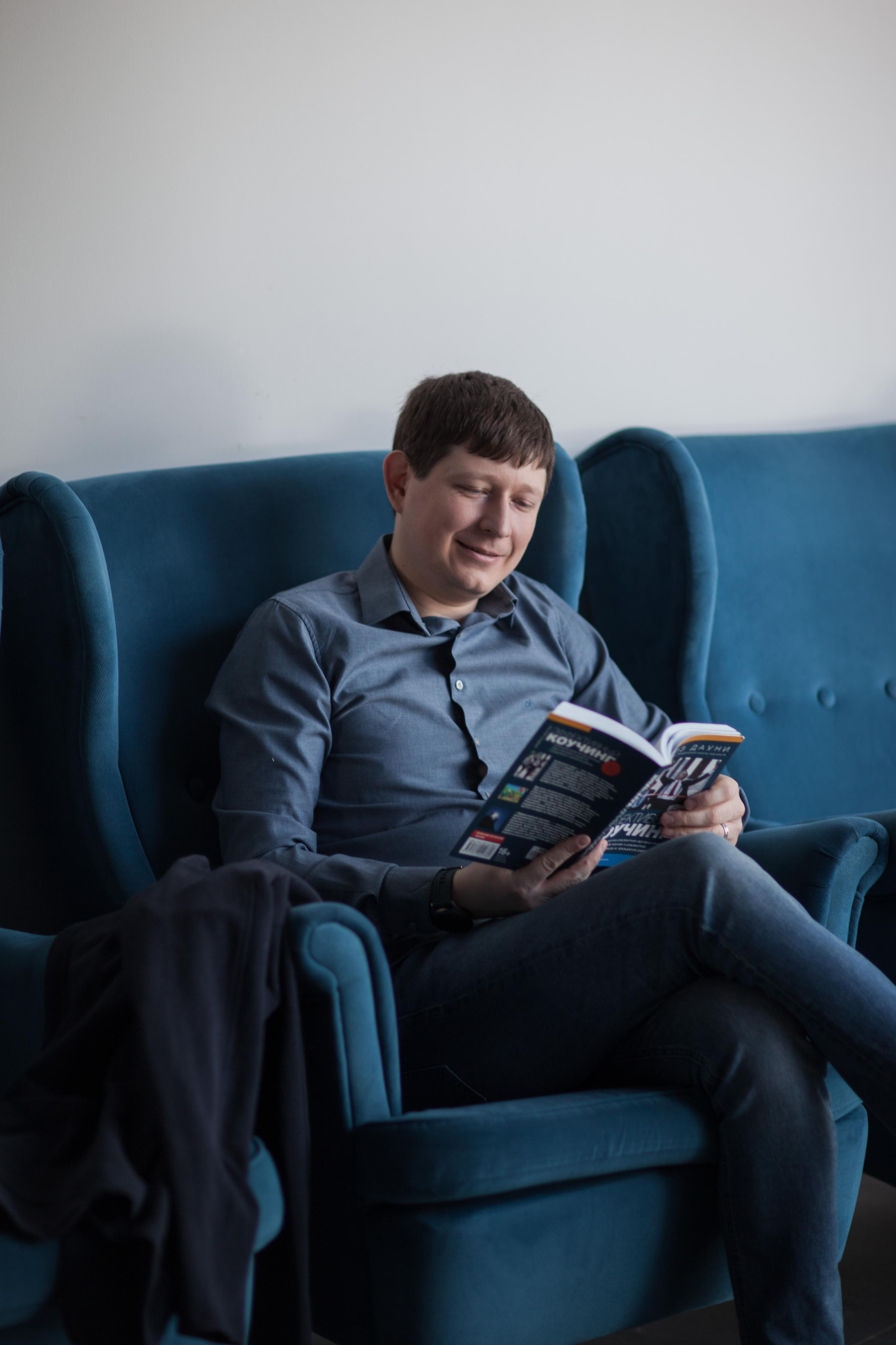 Фотопрогулка c Сергеем. Ваш фотограф Любовь Чистякова