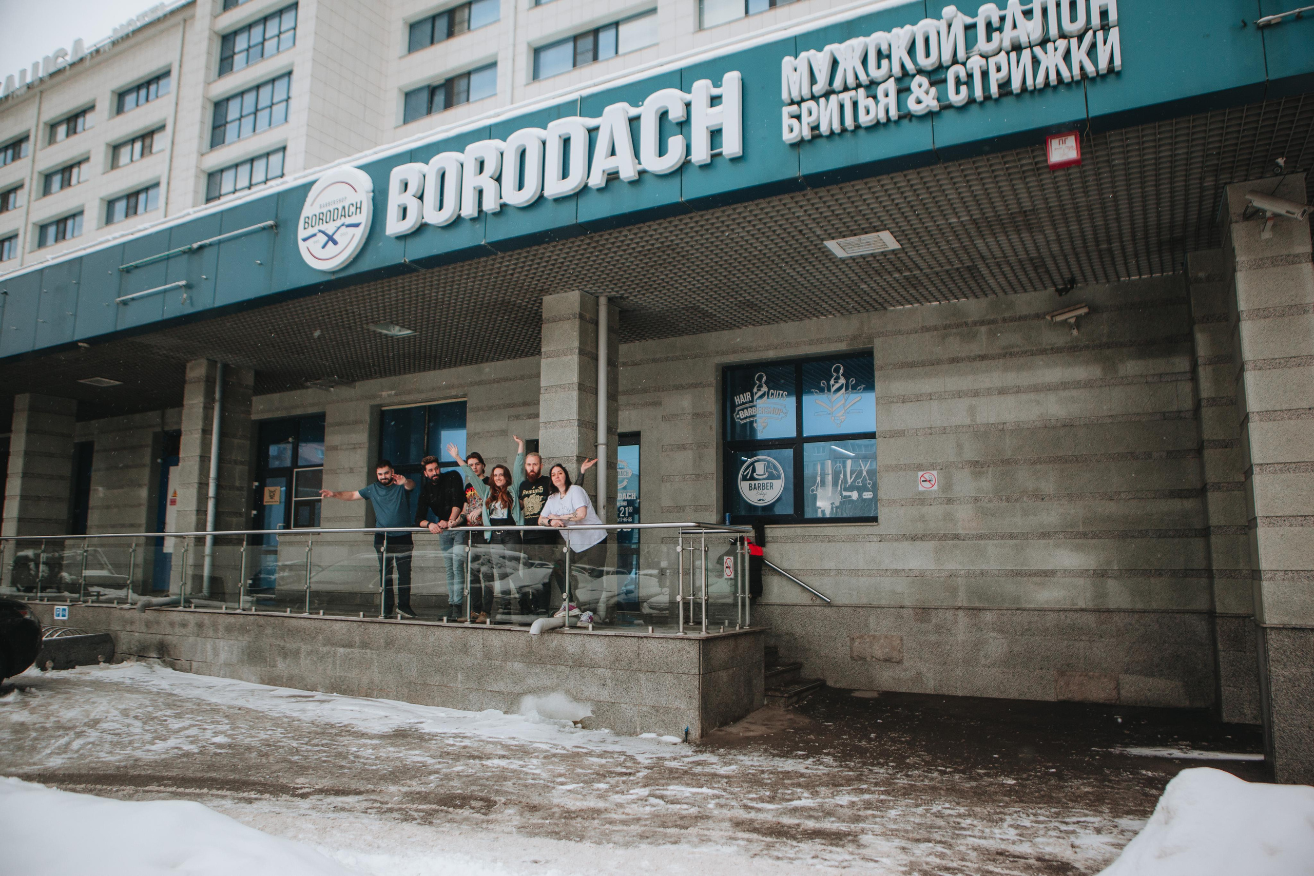 Контент для барбершопа BORODACH. Ваш фотограф Любовь Чистякова