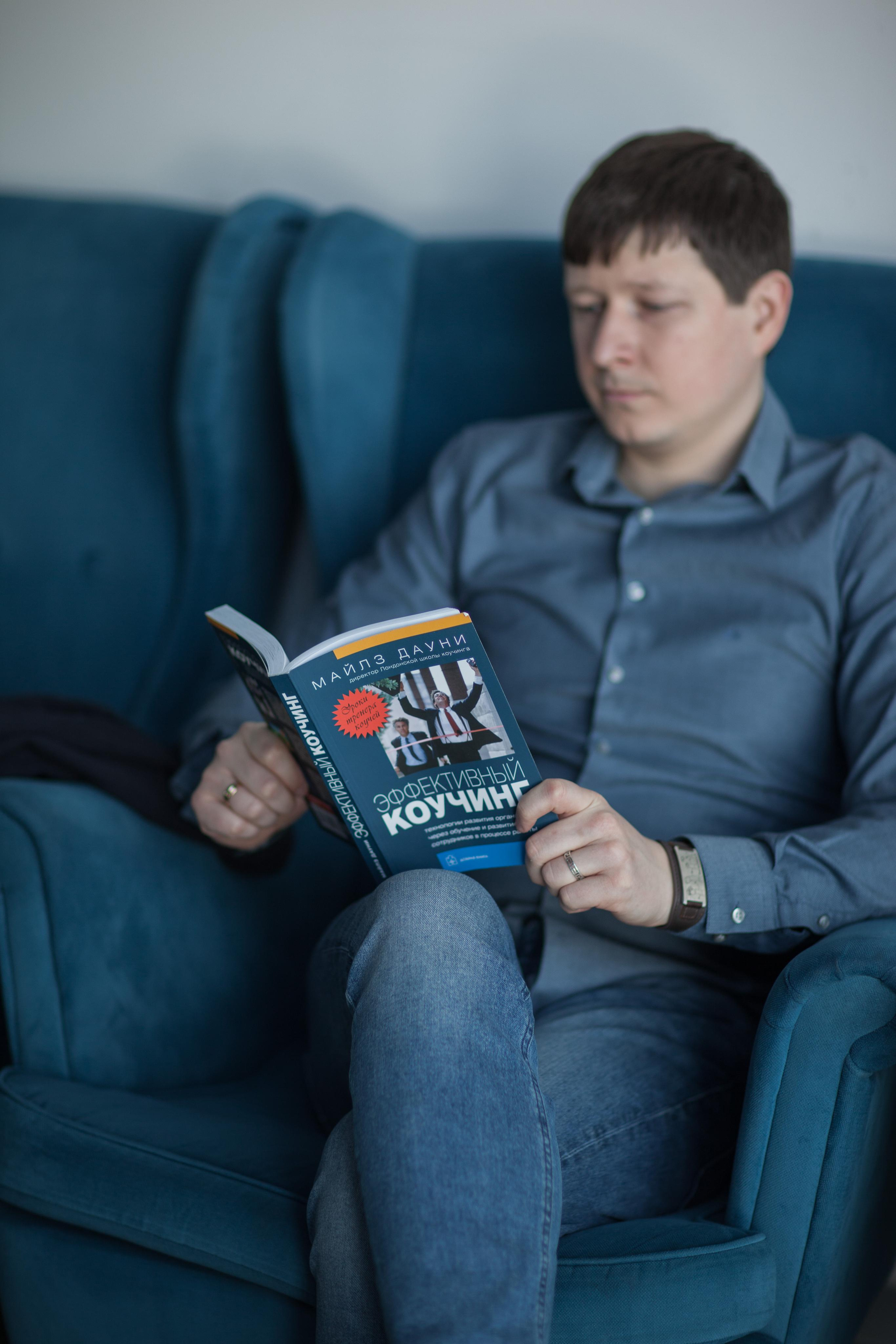 Фотопрогулка c Сергеем. Ваш фотограф Любовь Чистякова