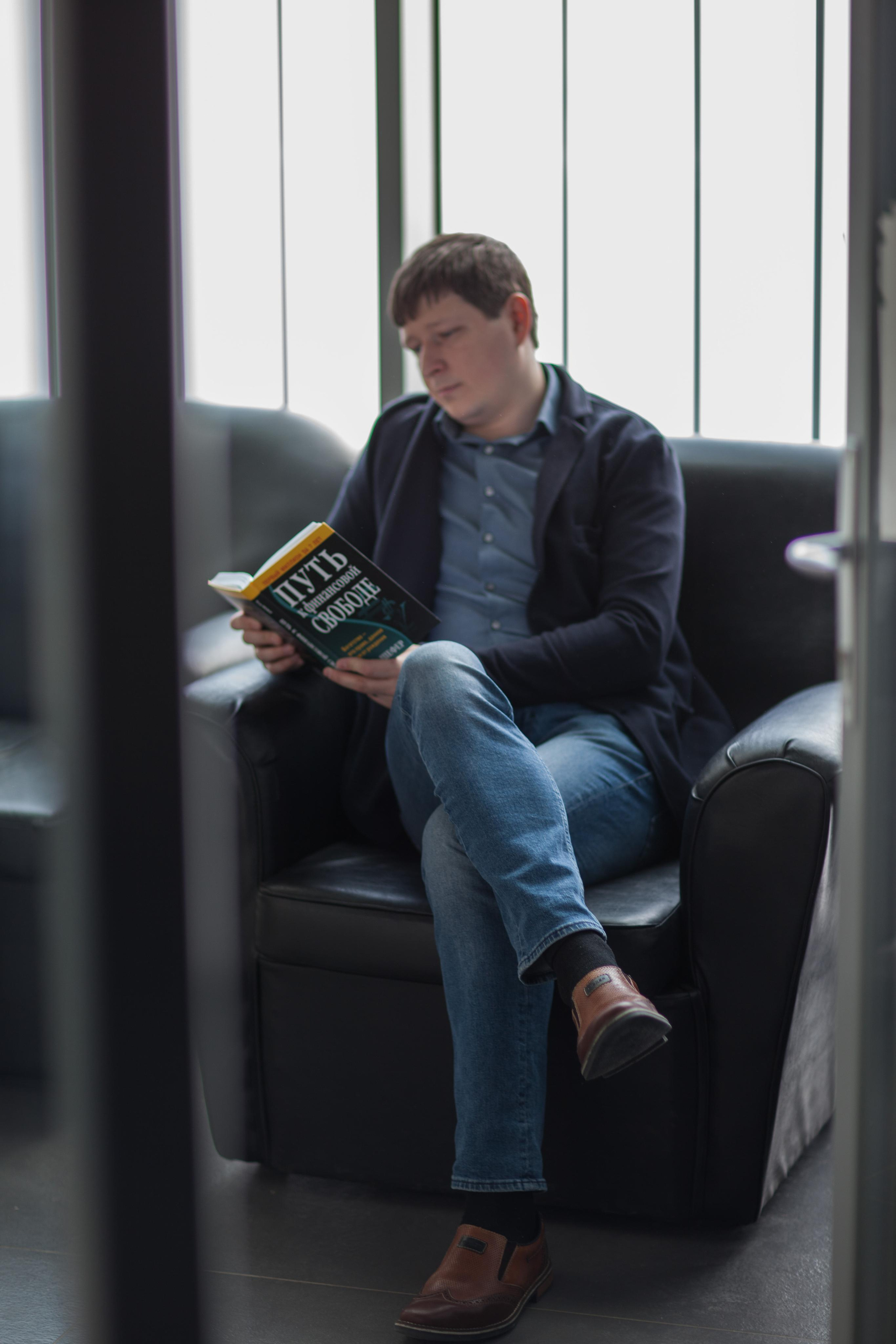 Фотопрогулка c Сергеем. Ваш фотограф Любовь Чистякова