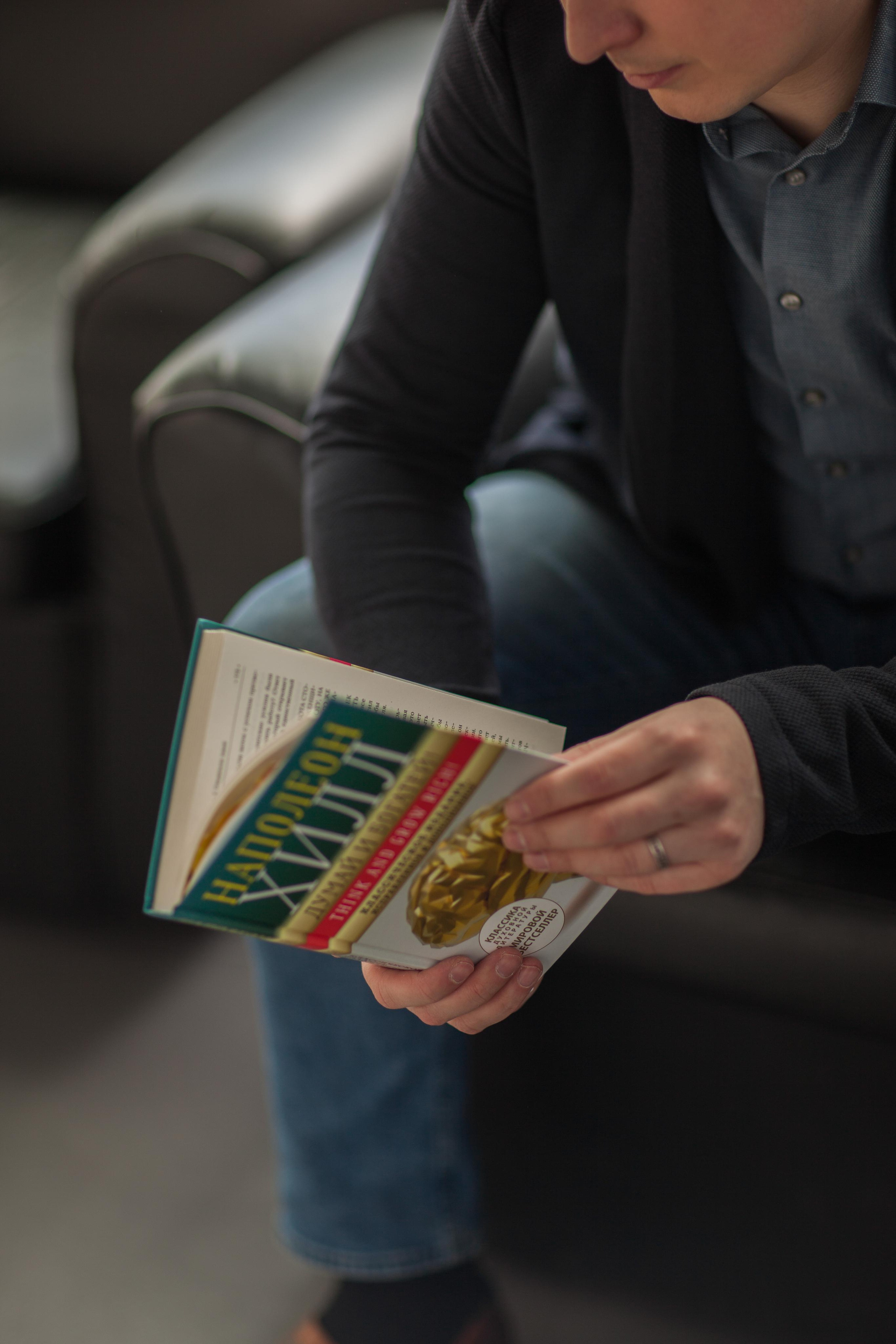 Фотопрогулка c Сергеем. Ваш фотограф Любовь Чистякова