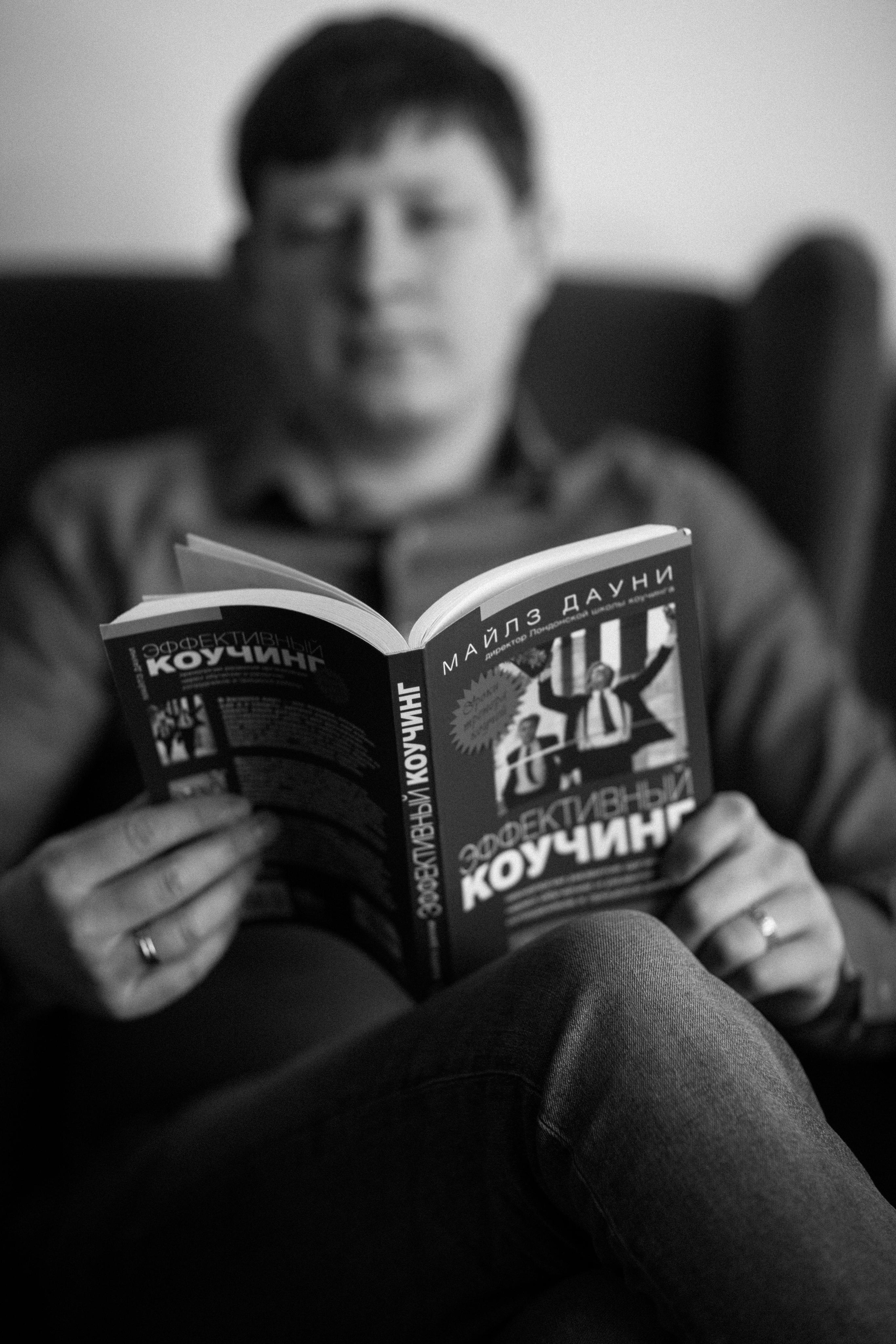 Фотопрогулка c Сергеем. Ваш фотограф Любовь Чистякова