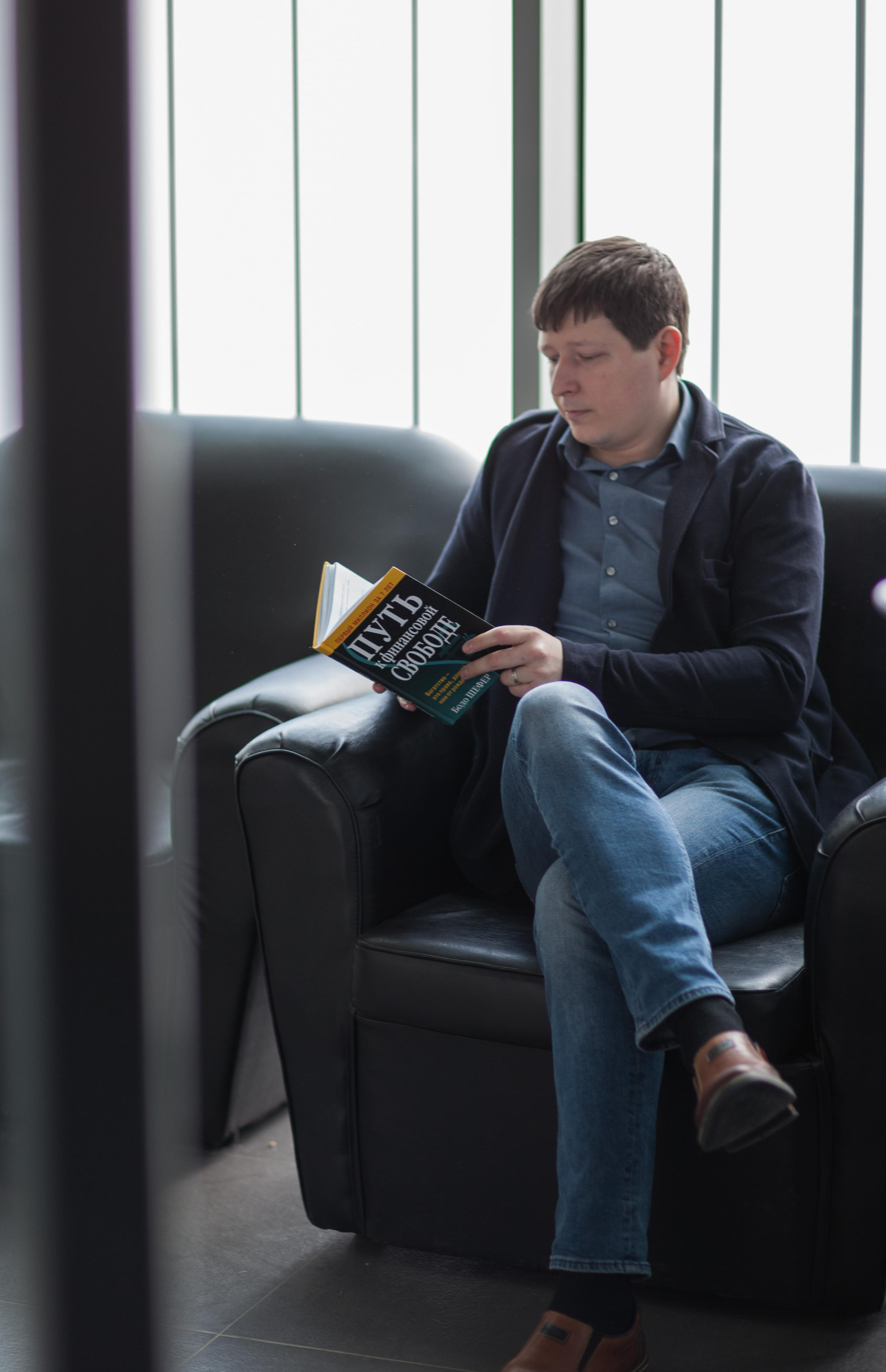 Фотопрогулка c Сергеем. Ваш фотограф Любовь Чистякова