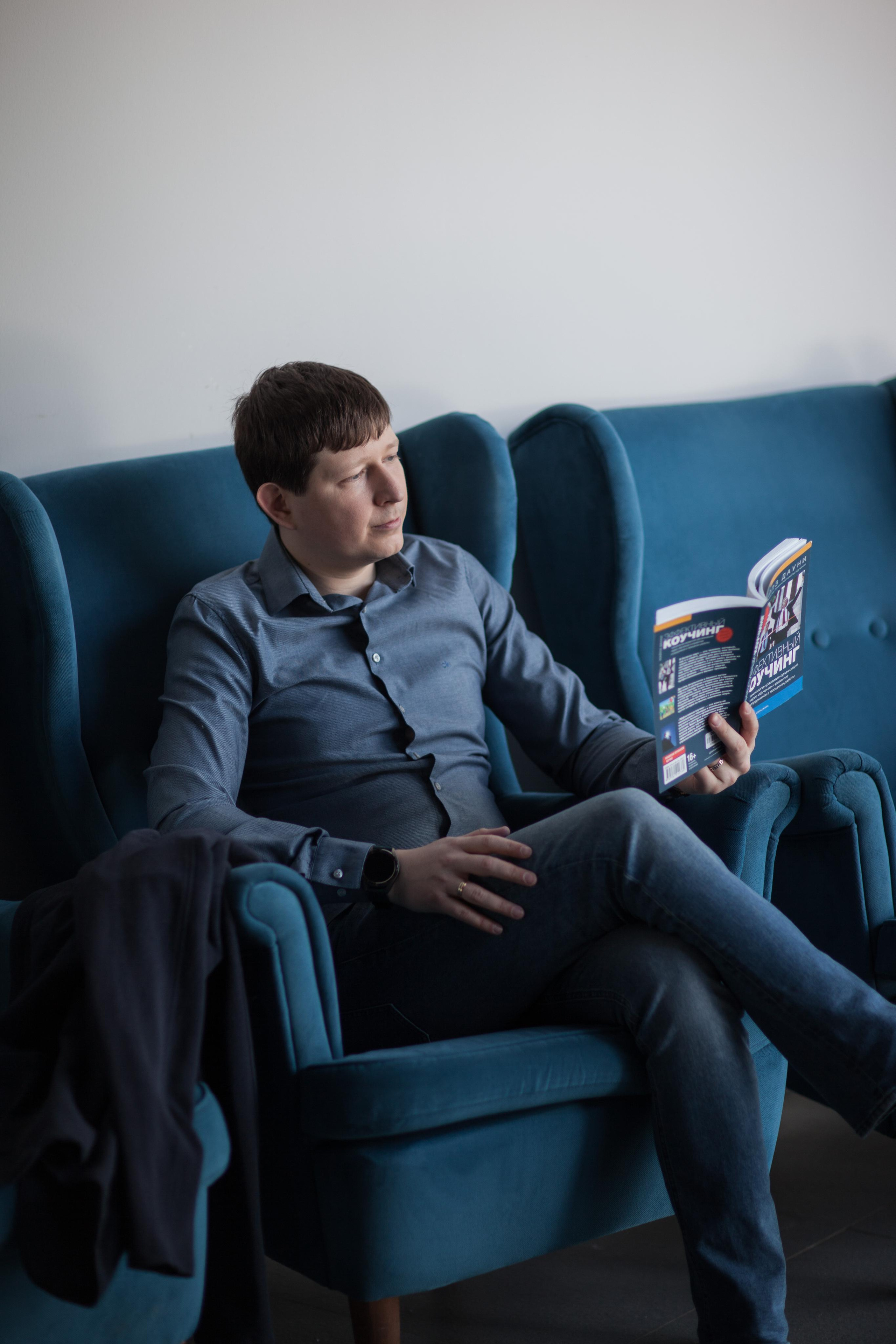 Фотопрогулка c Сергеем. Ваш фотограф Любовь Чистякова