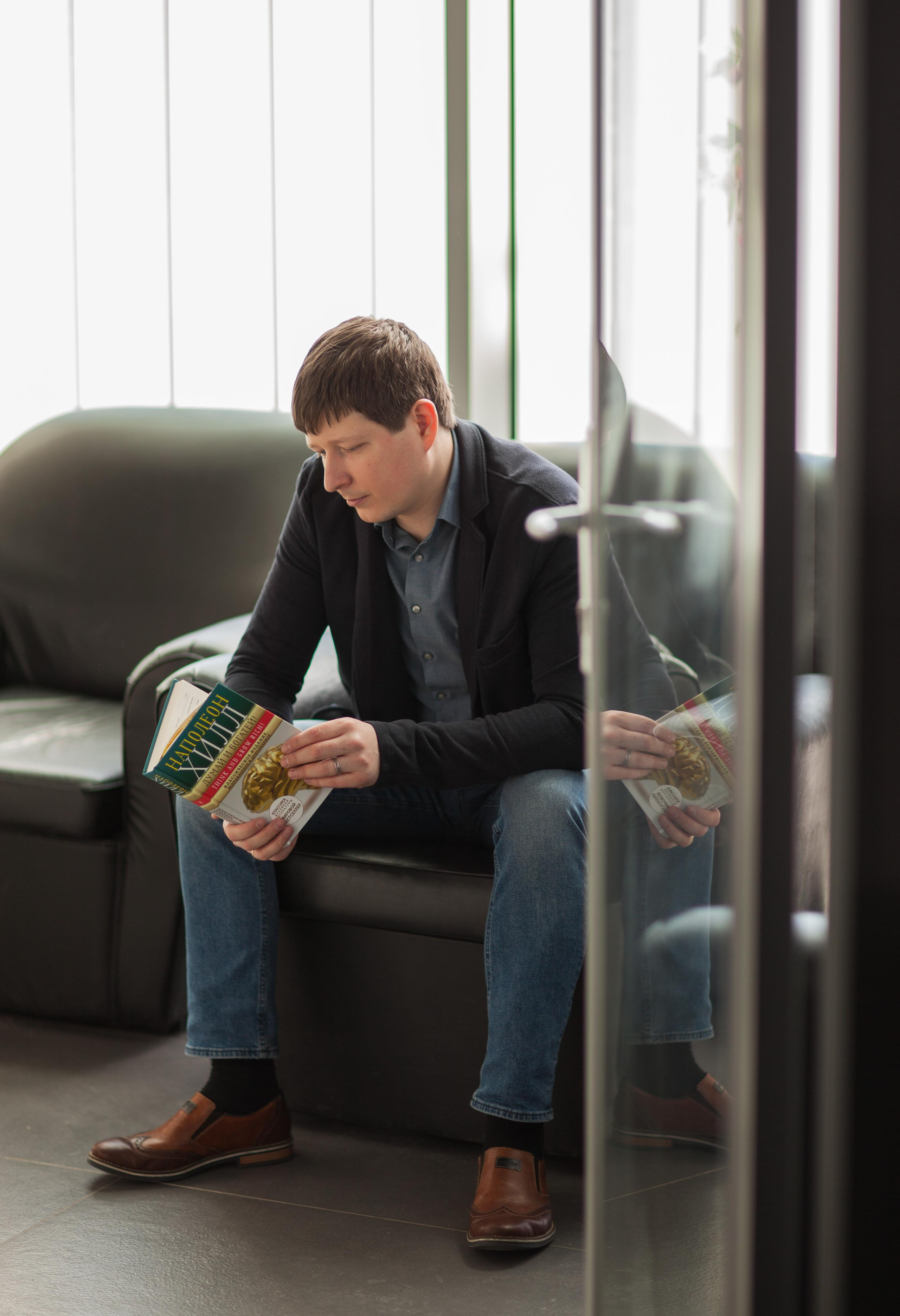 Фотопрогулка c Сергеем. Ваш фотограф Любовь Чистякова