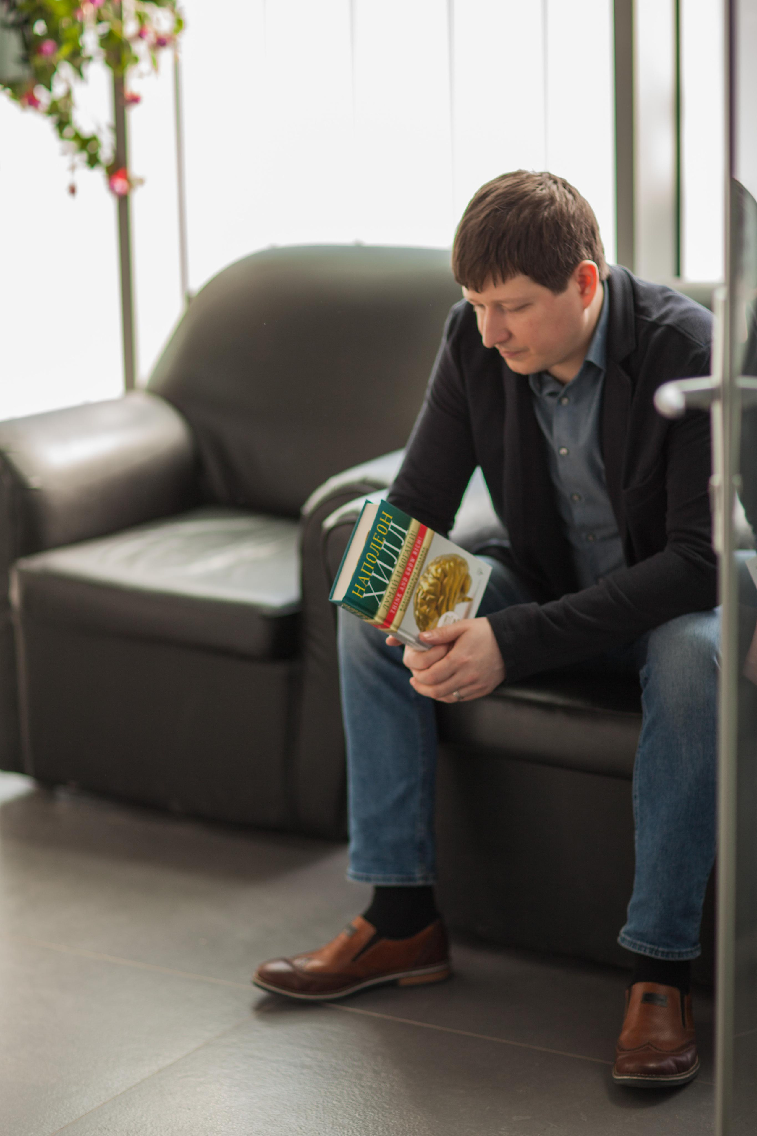 Фотопрогулка c Сергеем. Ваш фотограф Любовь Чистякова