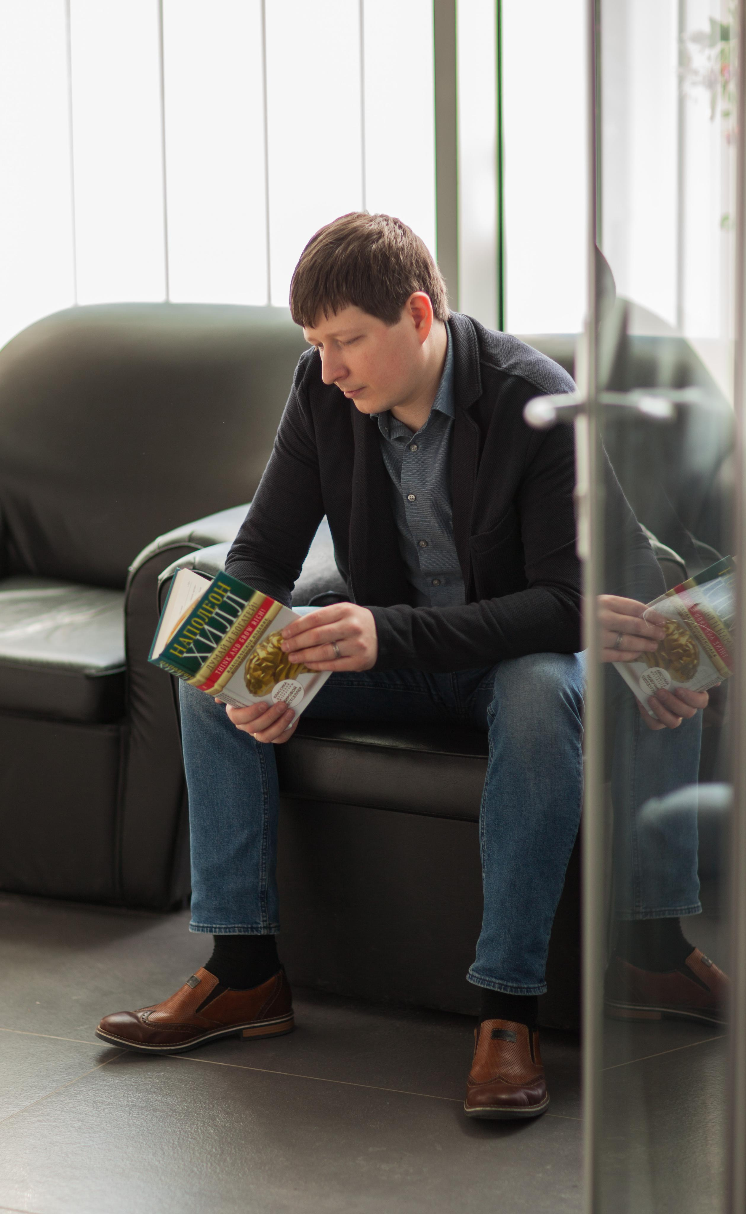 Фотопрогулка c Сергеем. Ваш фотограф Любовь Чистякова