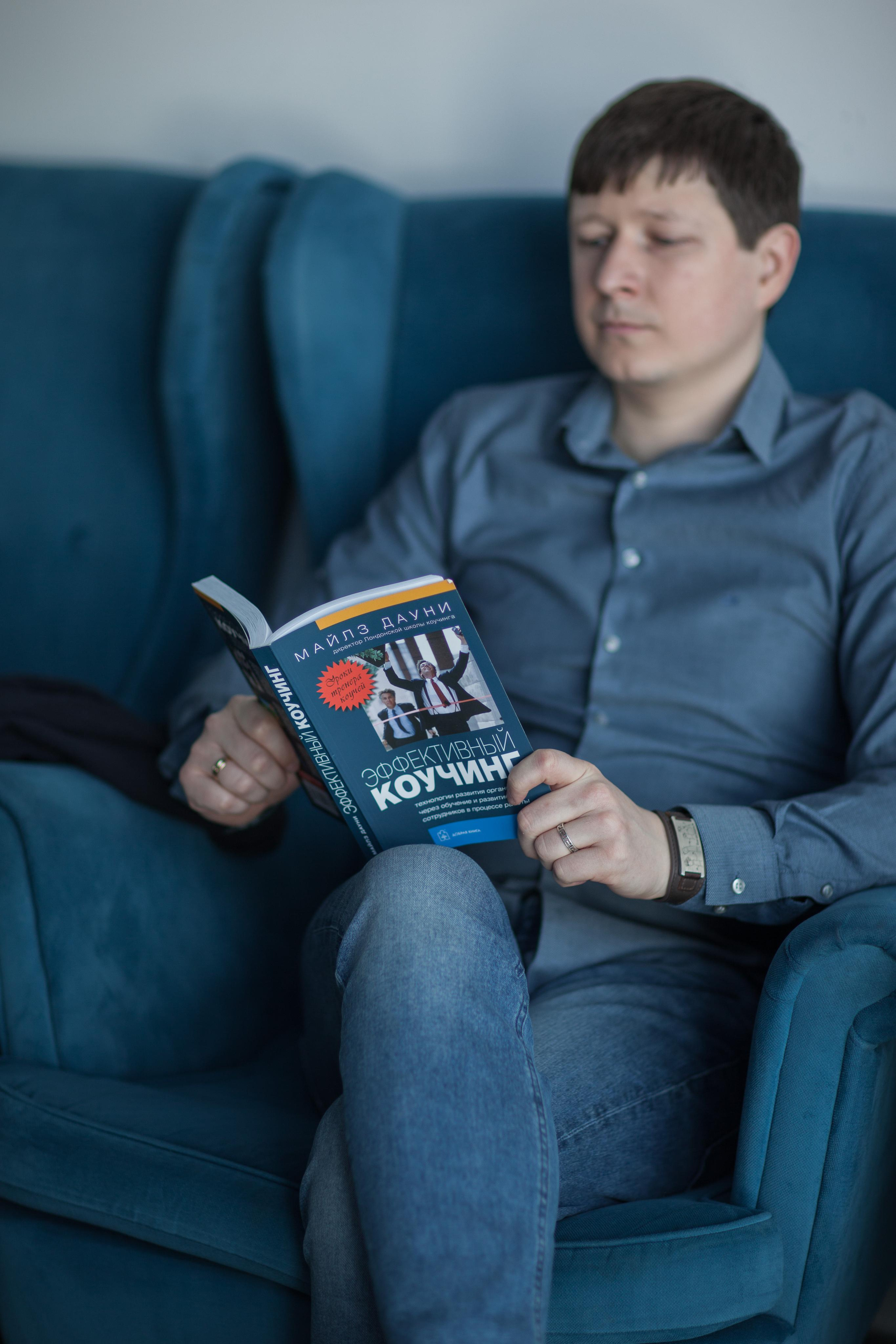 Фотопрогулка c Сергеем. Ваш фотограф Любовь Чистякова