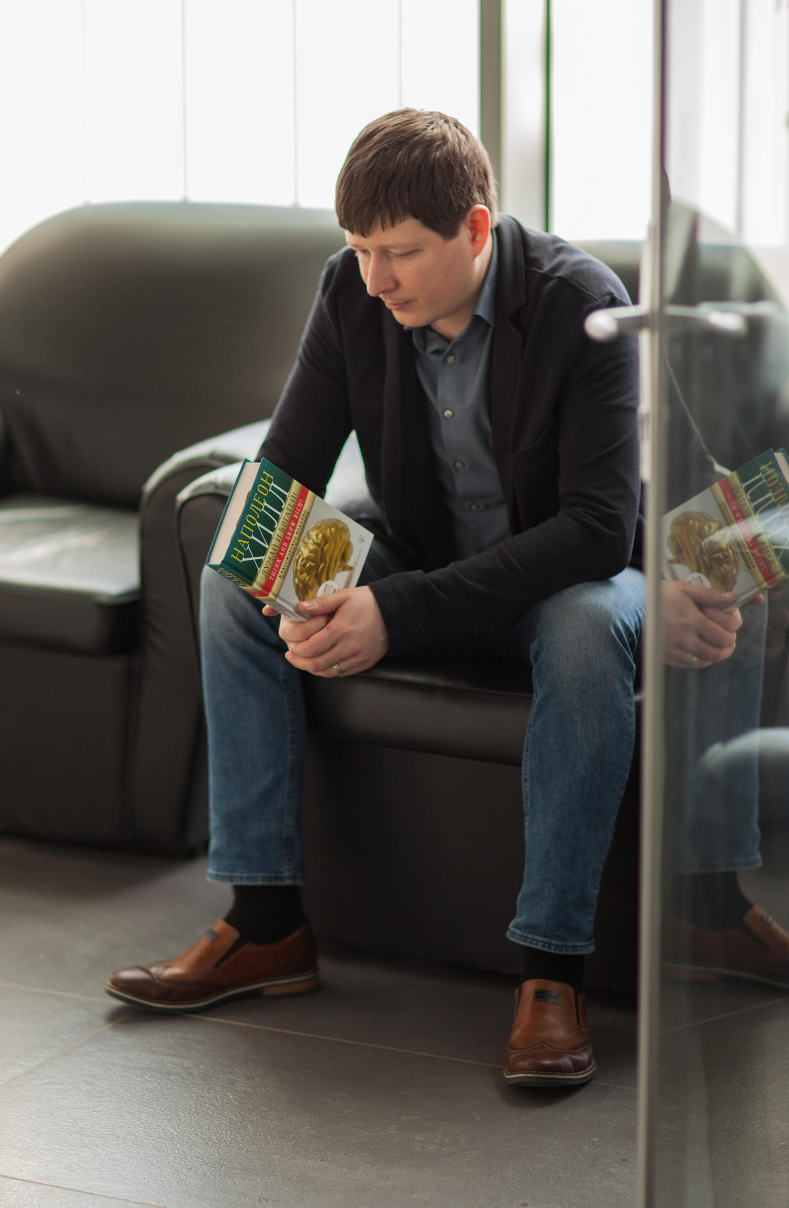 Фотопрогулка c Сергеем. Ваш фотограф Любовь Чистякова