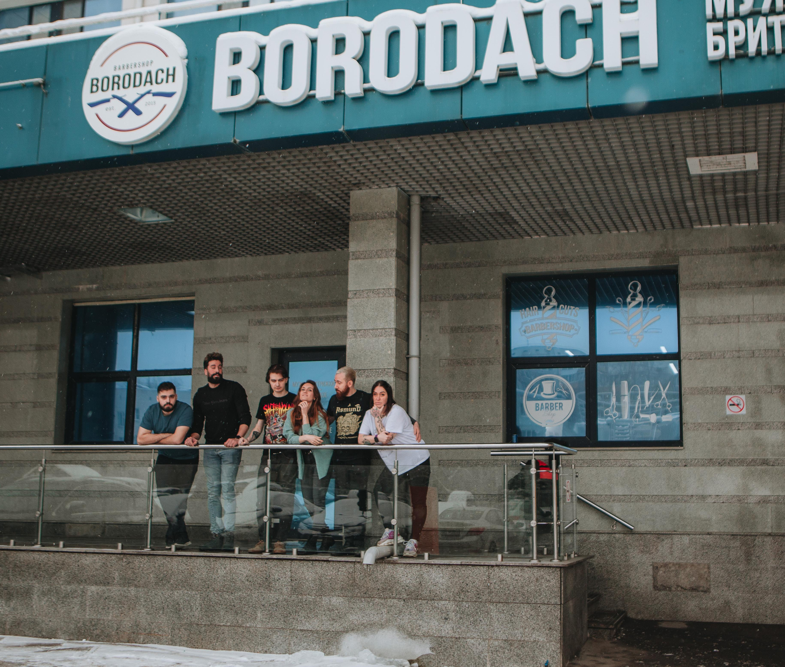 Контент для барбершопа BORODACH. Ваш фотограф Любовь Чистякова