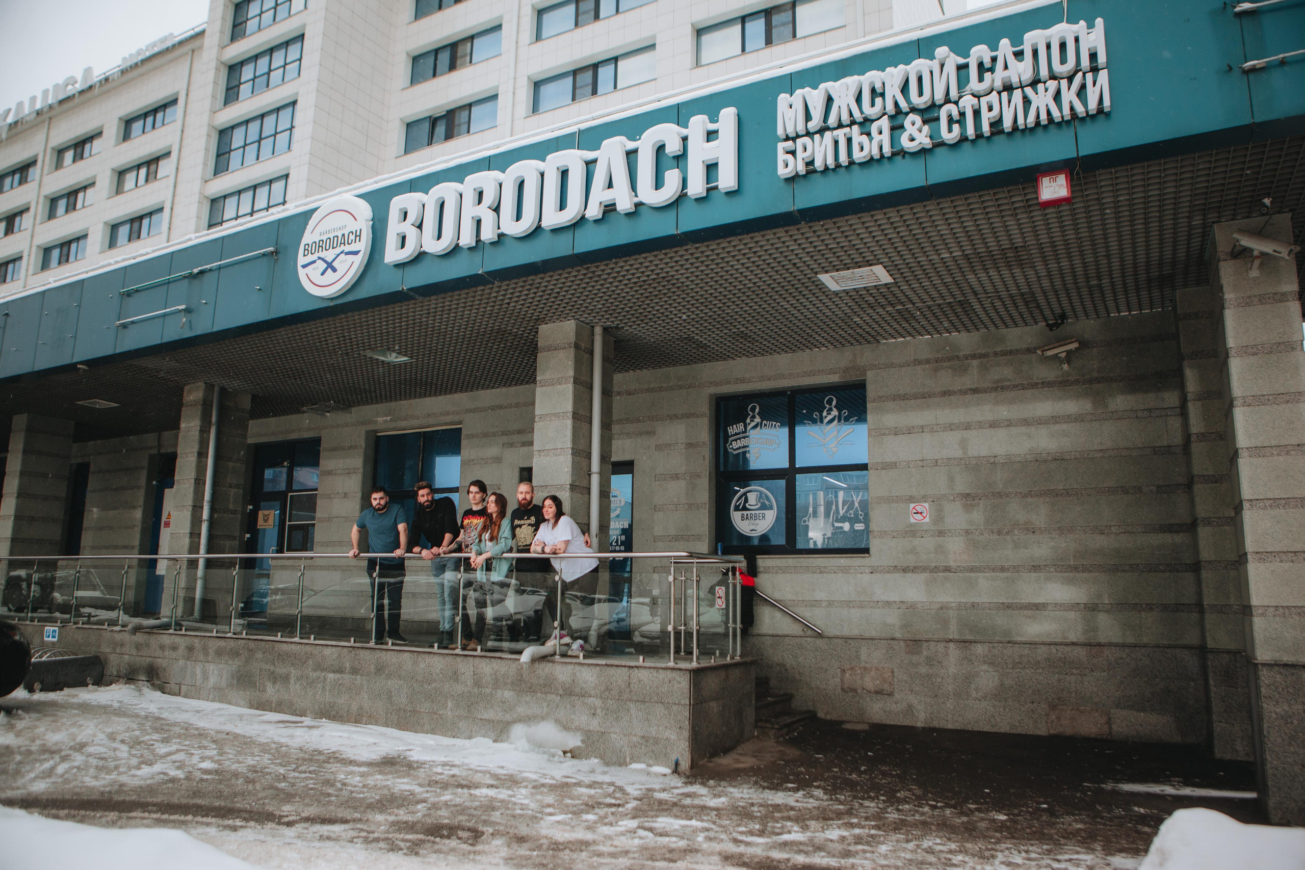 Контент для барбершопа BORODACH. Ваш фотограф Любовь Чистякова