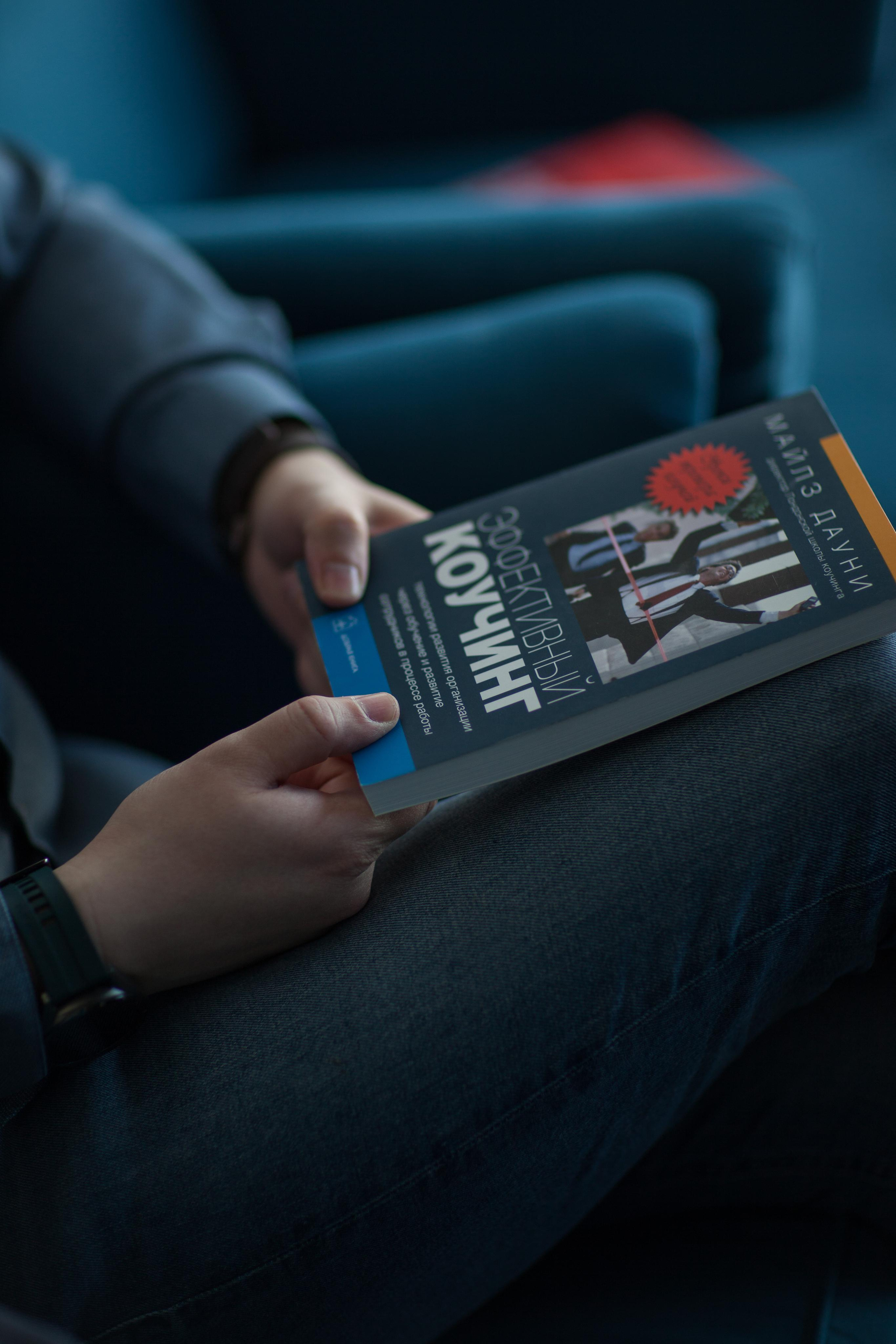 Фотопрогулка c Сергеем. Ваш фотограф Любовь Чистякова