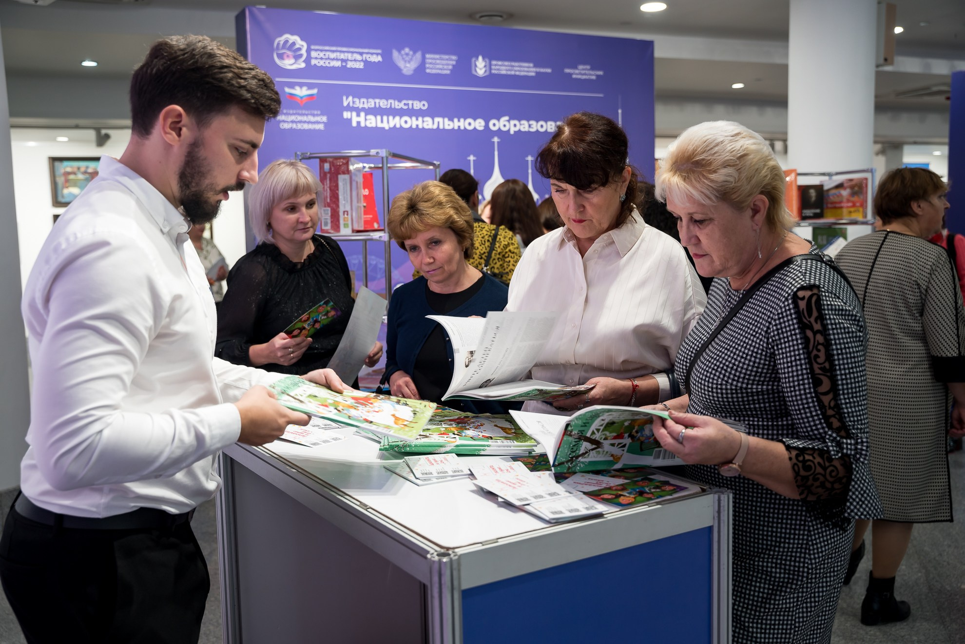 Конкурс Воспитатель года. Галерея ПрофАС