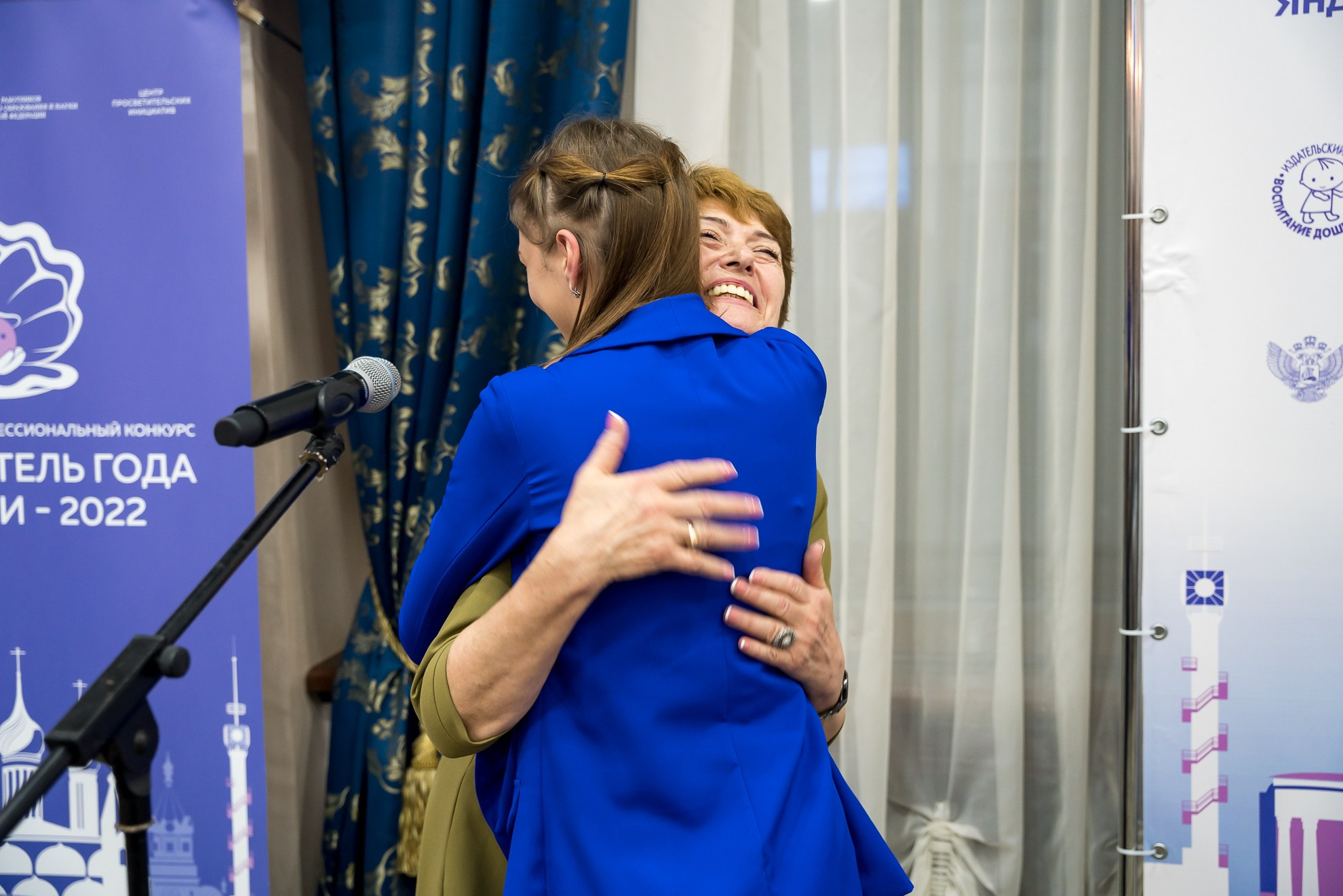 Конкурс Воспитатель года. Галерея ПрофАС