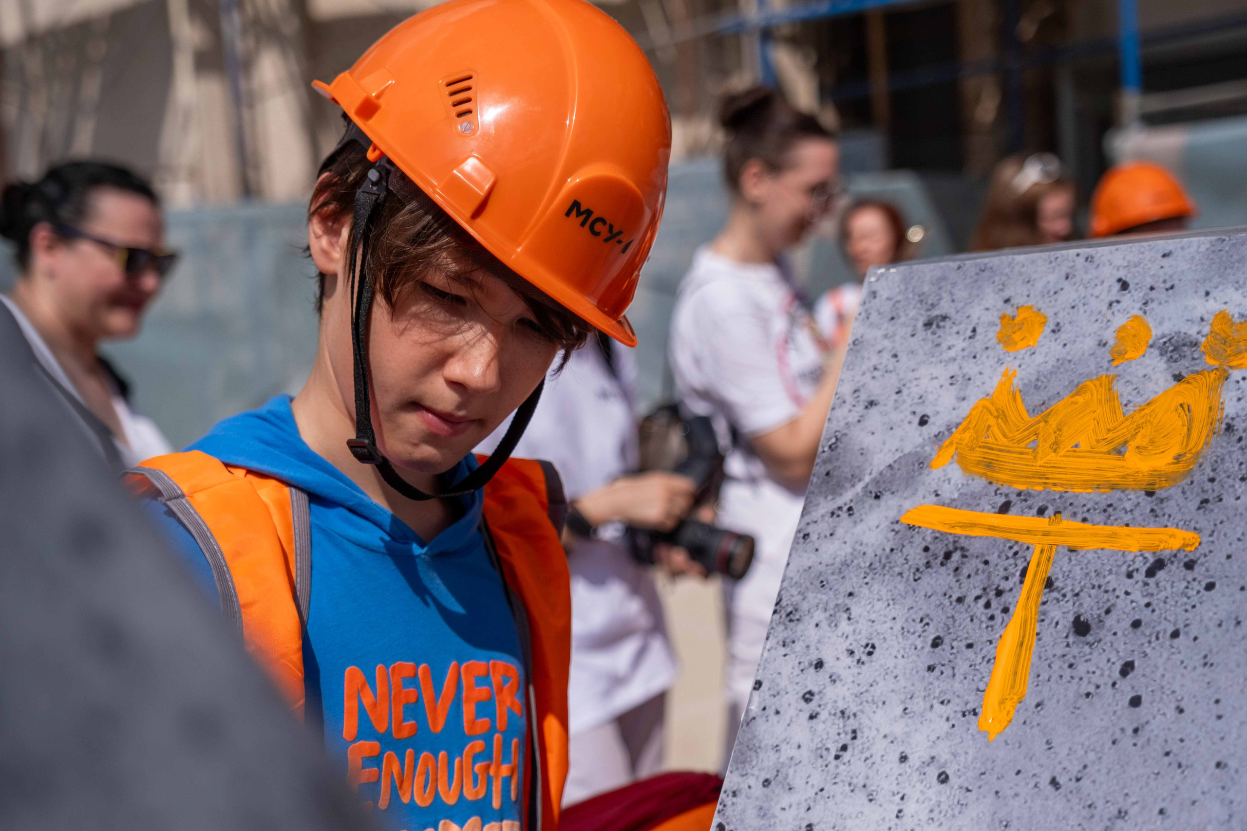 МСУ-1 ВДНХ. Фото тур