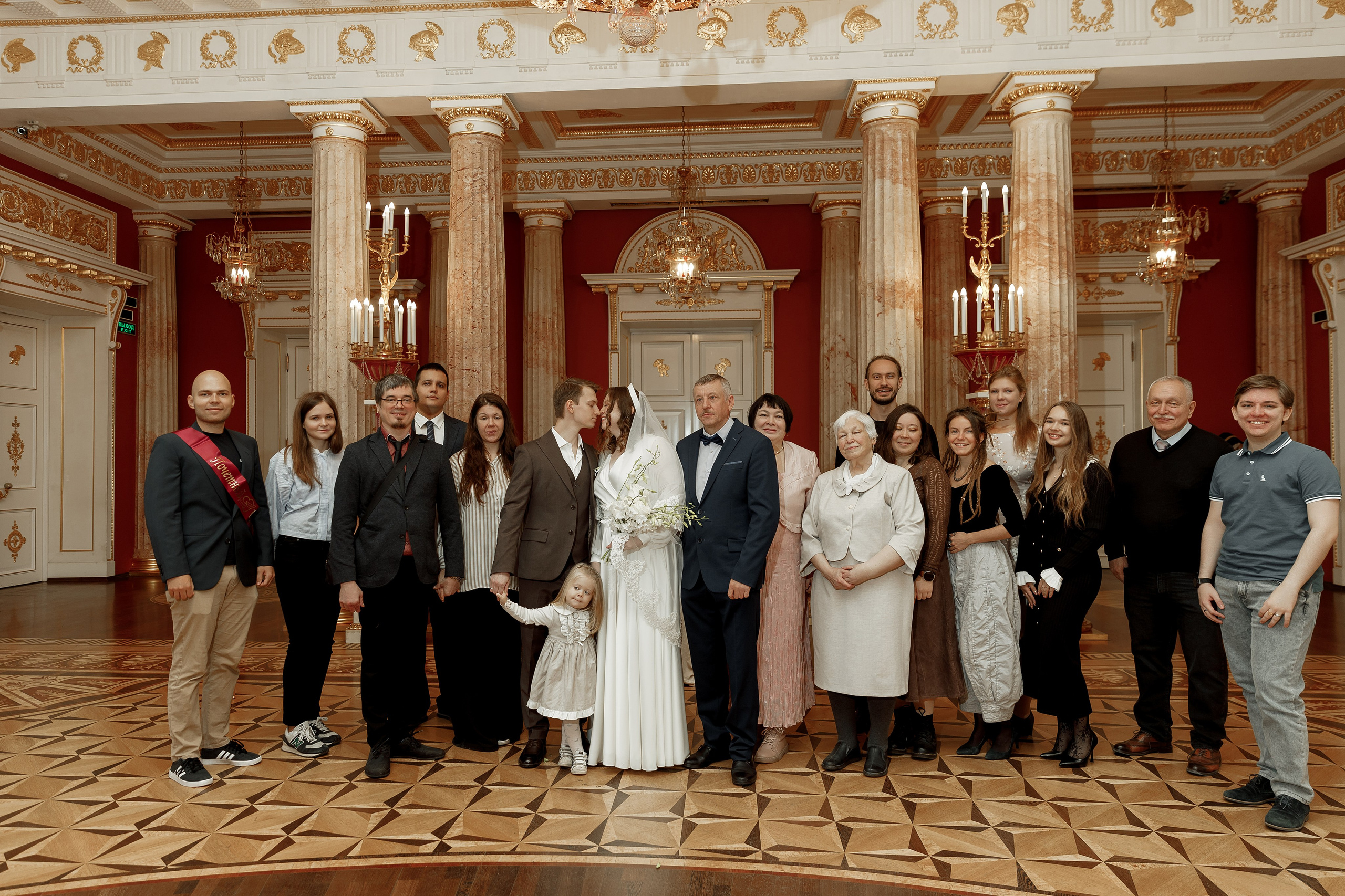 Михаил&Валерия (роспись в Царицыно). Фотограф в Москве Юлия Хамзина