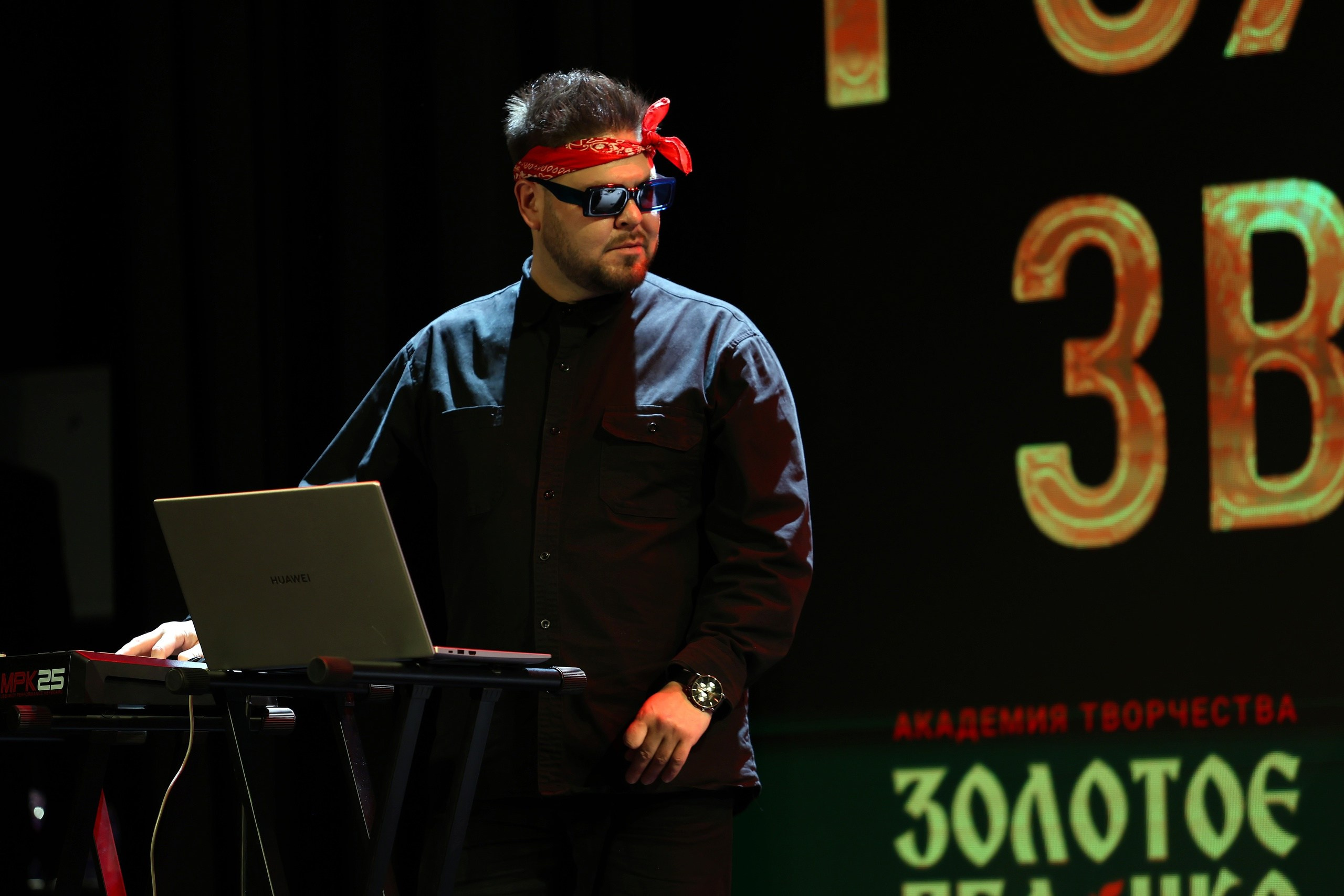 Концерт в Челябинске. Фотограф | Видеограф в Кургане, Тюмени и Челябинске