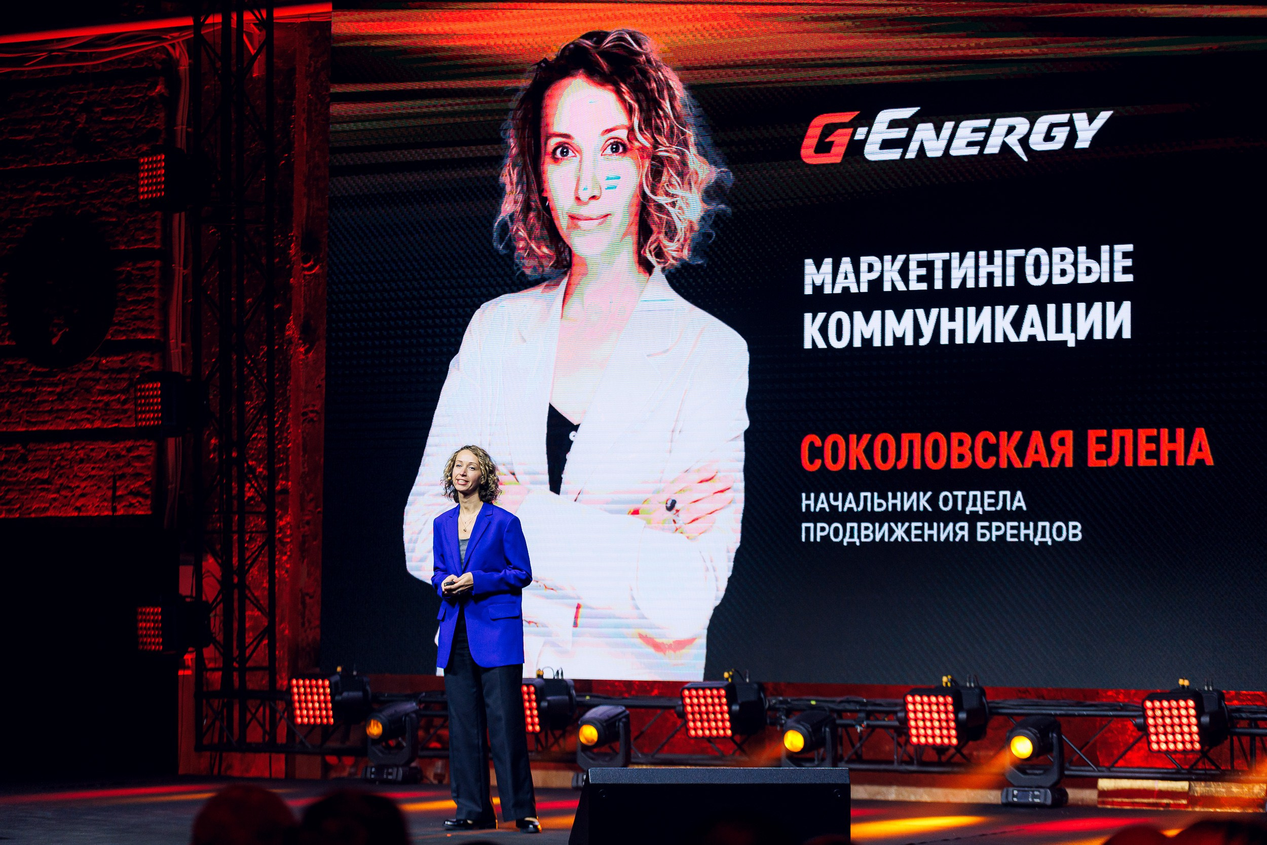 Дистрибьюторская конференция «Газпромнефть-СМ». Алексей Соколов. Фотограф. Санкт-Петербург