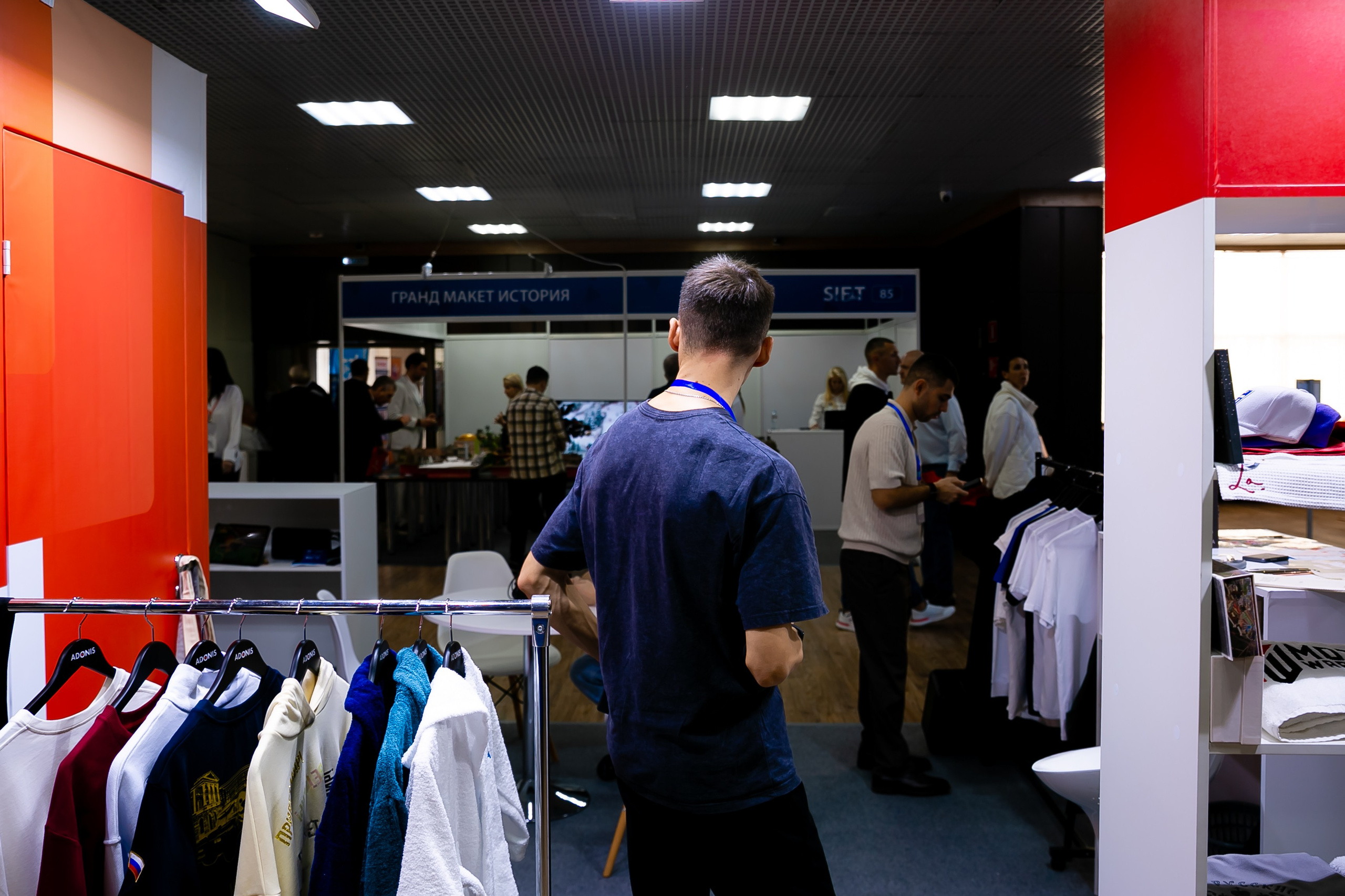 VIII Международный туристский форум «SIFT». Репортажный фотограф в Ялте Алексей Семёнов