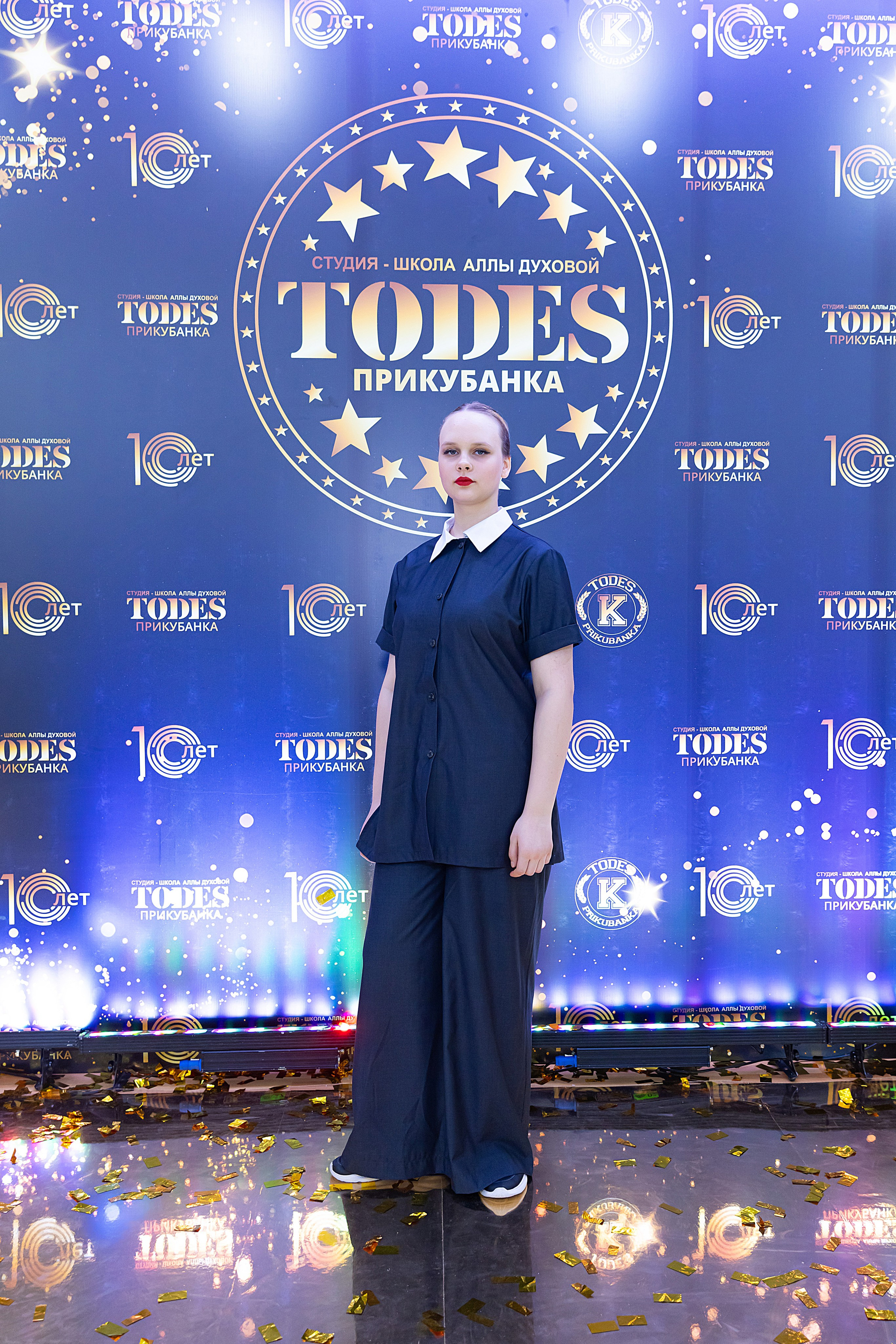 Отчетный концерт TODES Прикубанка. Фотограф и Видеограф в Краснодаре Юлия Солодченко