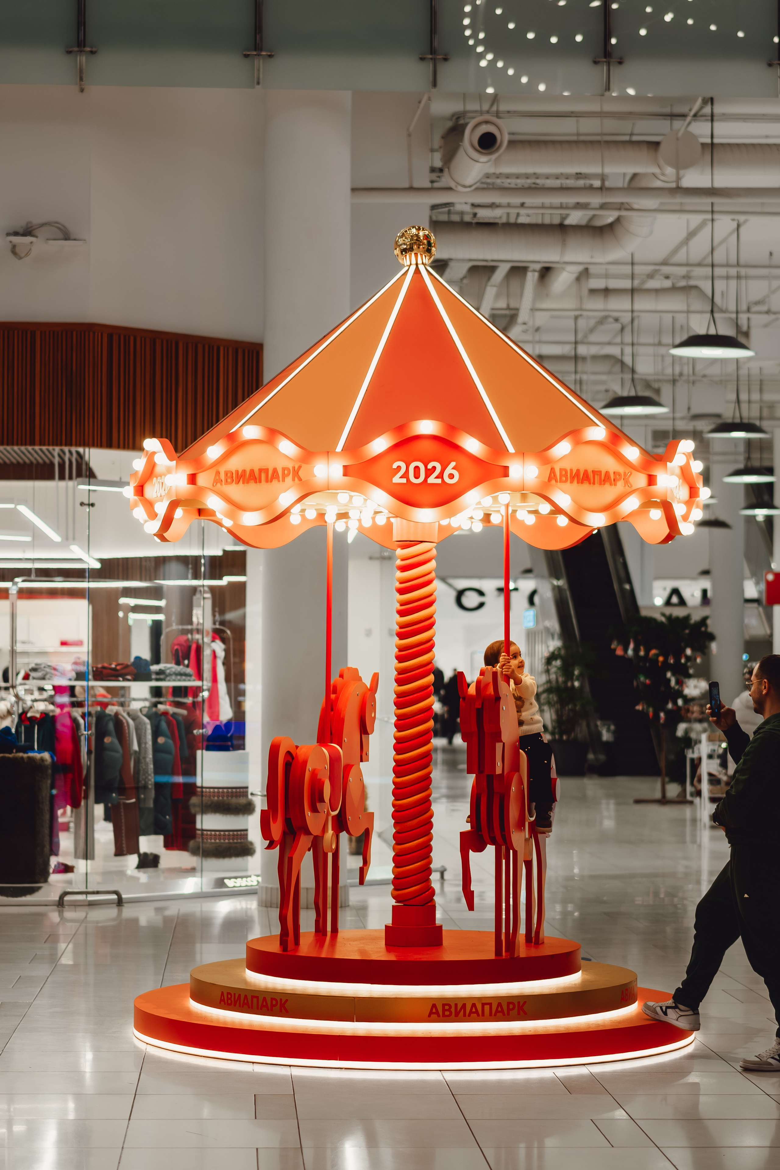 Aviapark-p. Vadim Yathartha — Photography, Cinematography, Generative AI